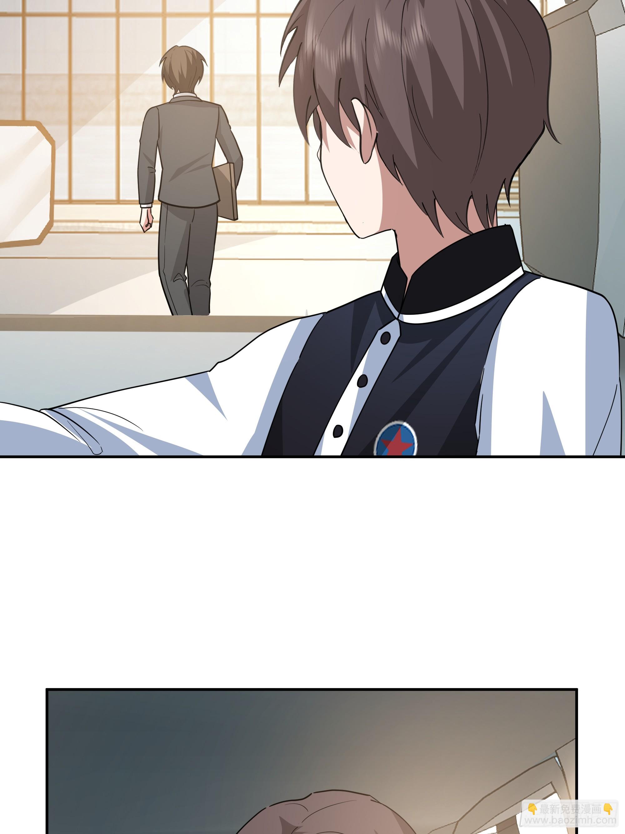 我真沒想重生啊 - 容升律所的 “烏龍” 談判(1/2) - 7