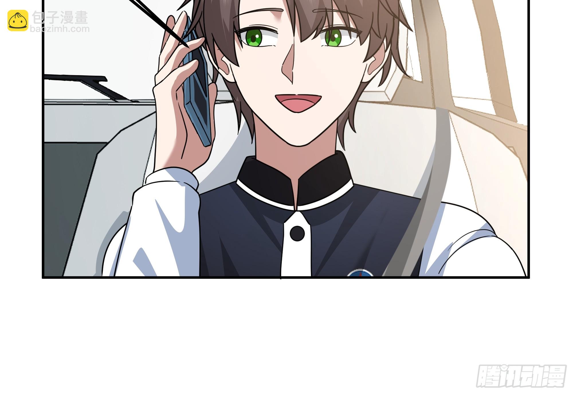 我真沒想重生啊 - 容升律所的 “烏龍” 談判(1/2) - 1