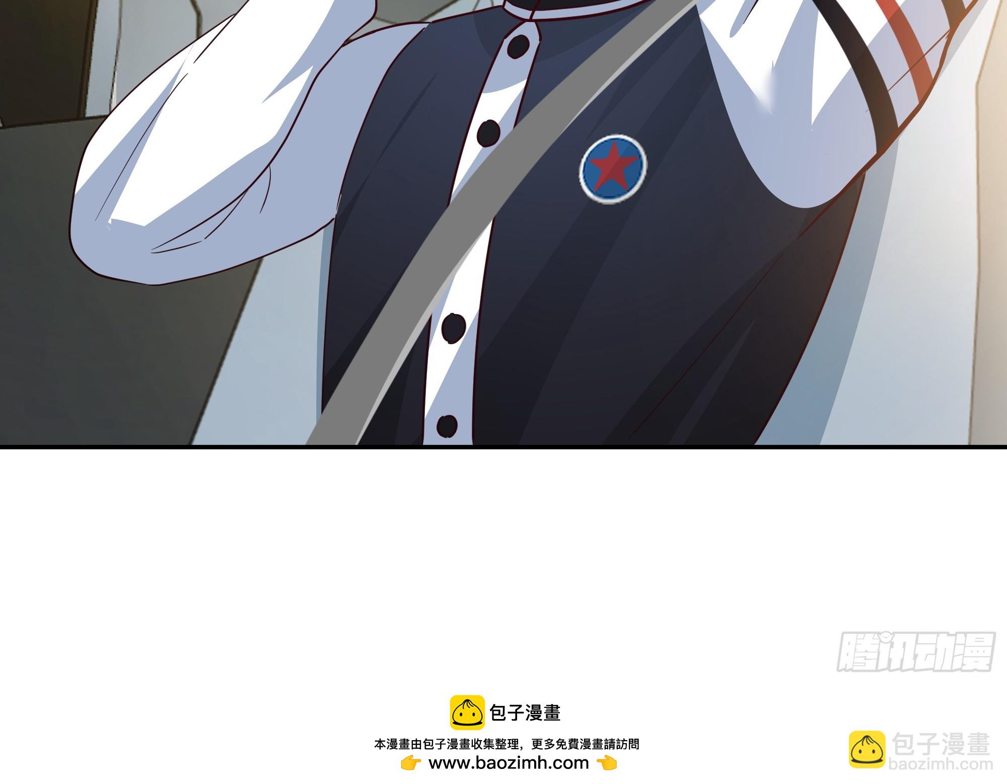 我真沒想重生啊 - 容升律所的 “烏龍” 談判(2/2) - 2