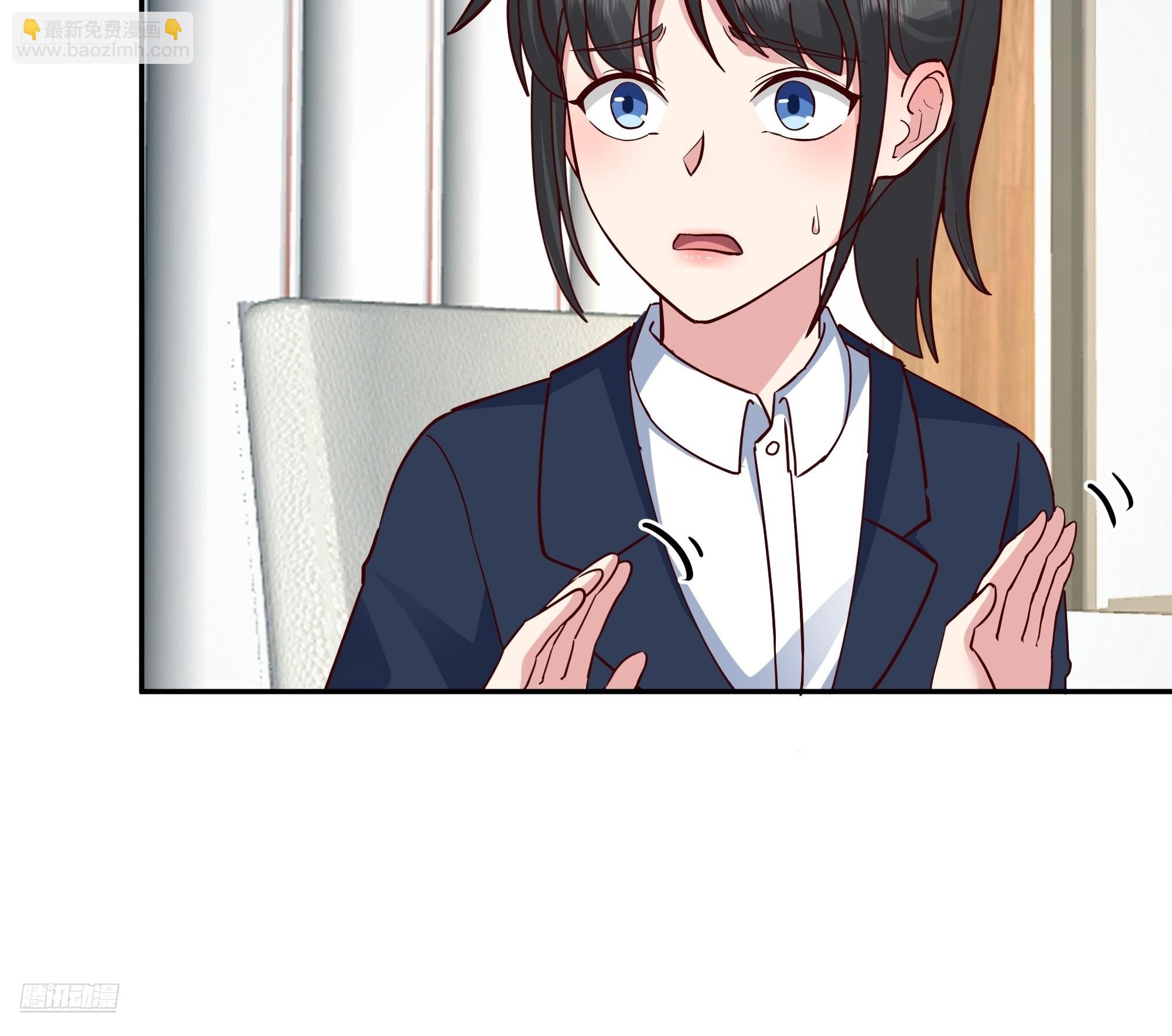 我真沒想重生啊 - 容升律所的 “烏龍” 談判(1/2) - 6