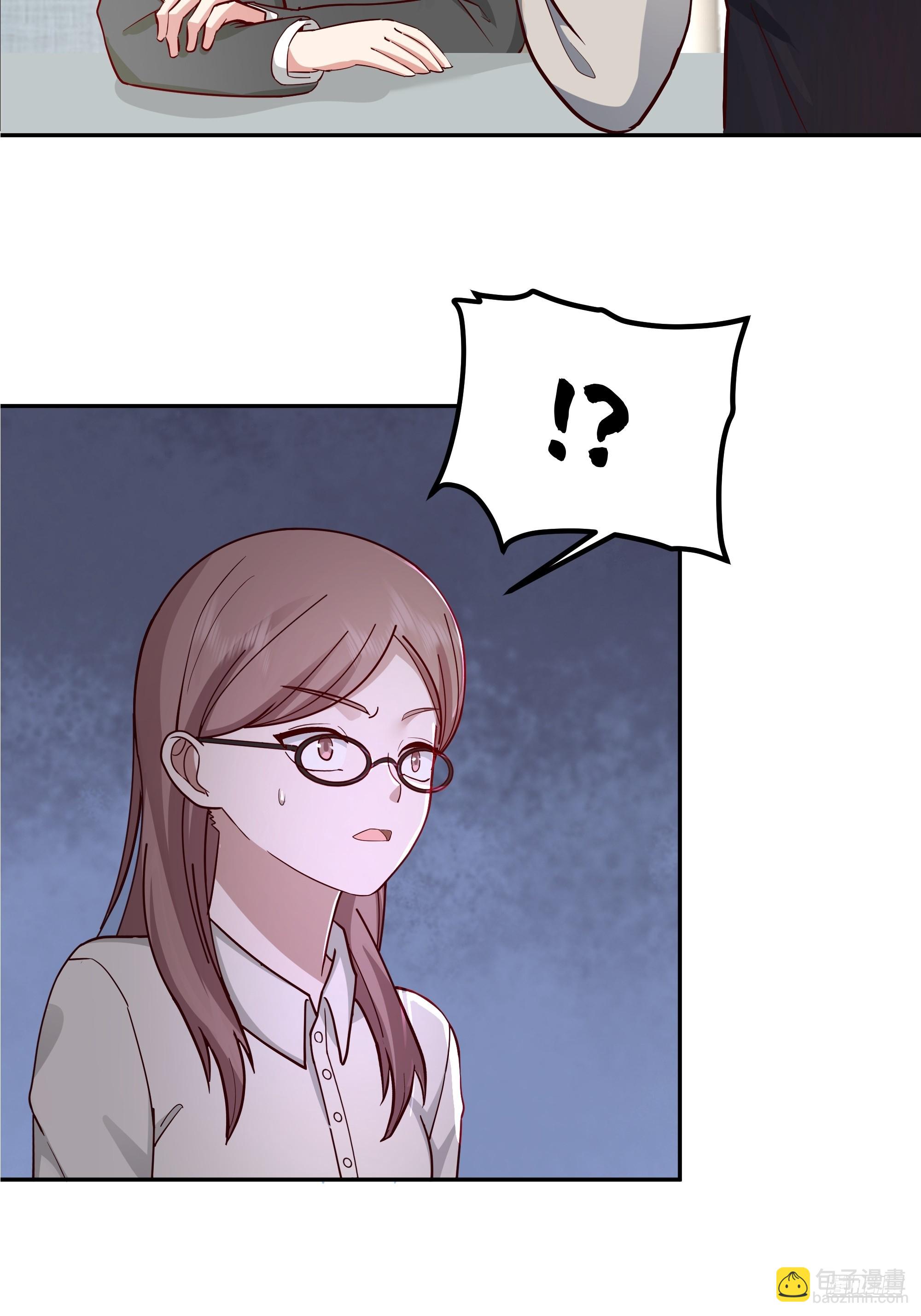 我真沒想重生啊 - 容升律所的 “烏龍” 談判(1/2) - 1