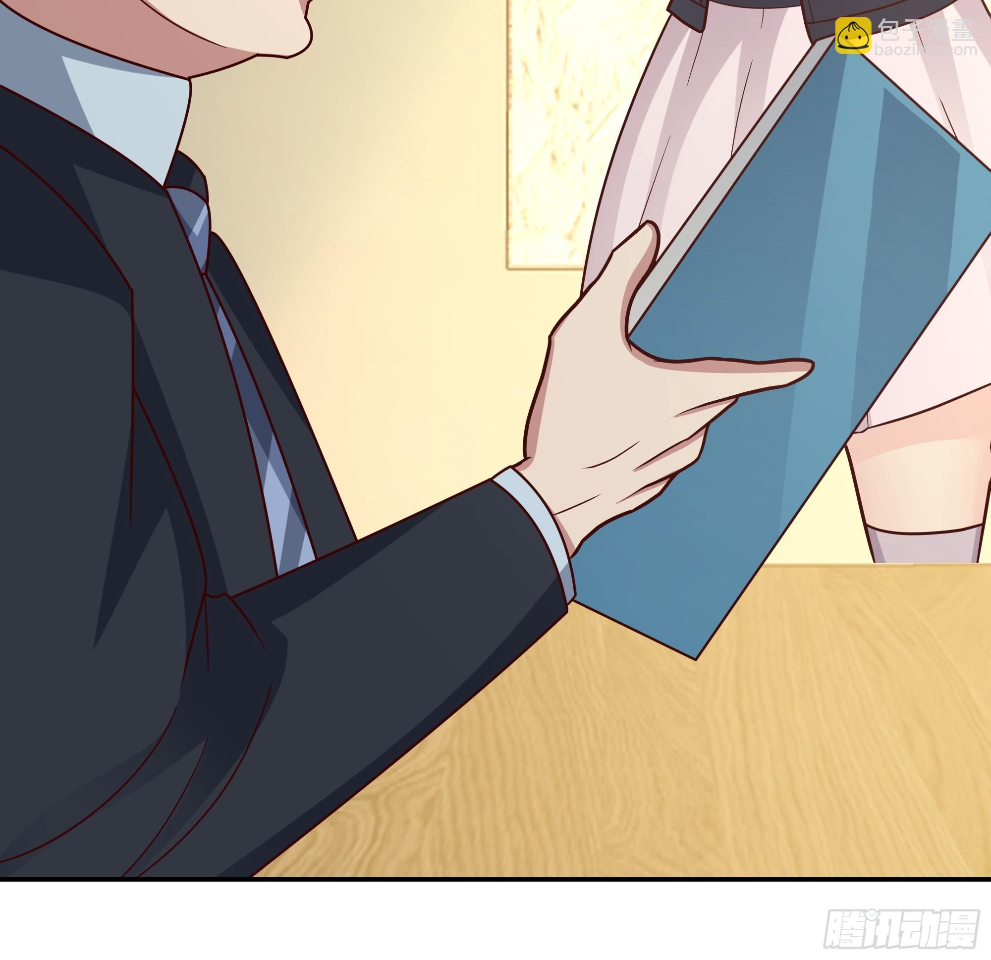 我真沒想重生啊 - 前來道歉的秘書 - 4