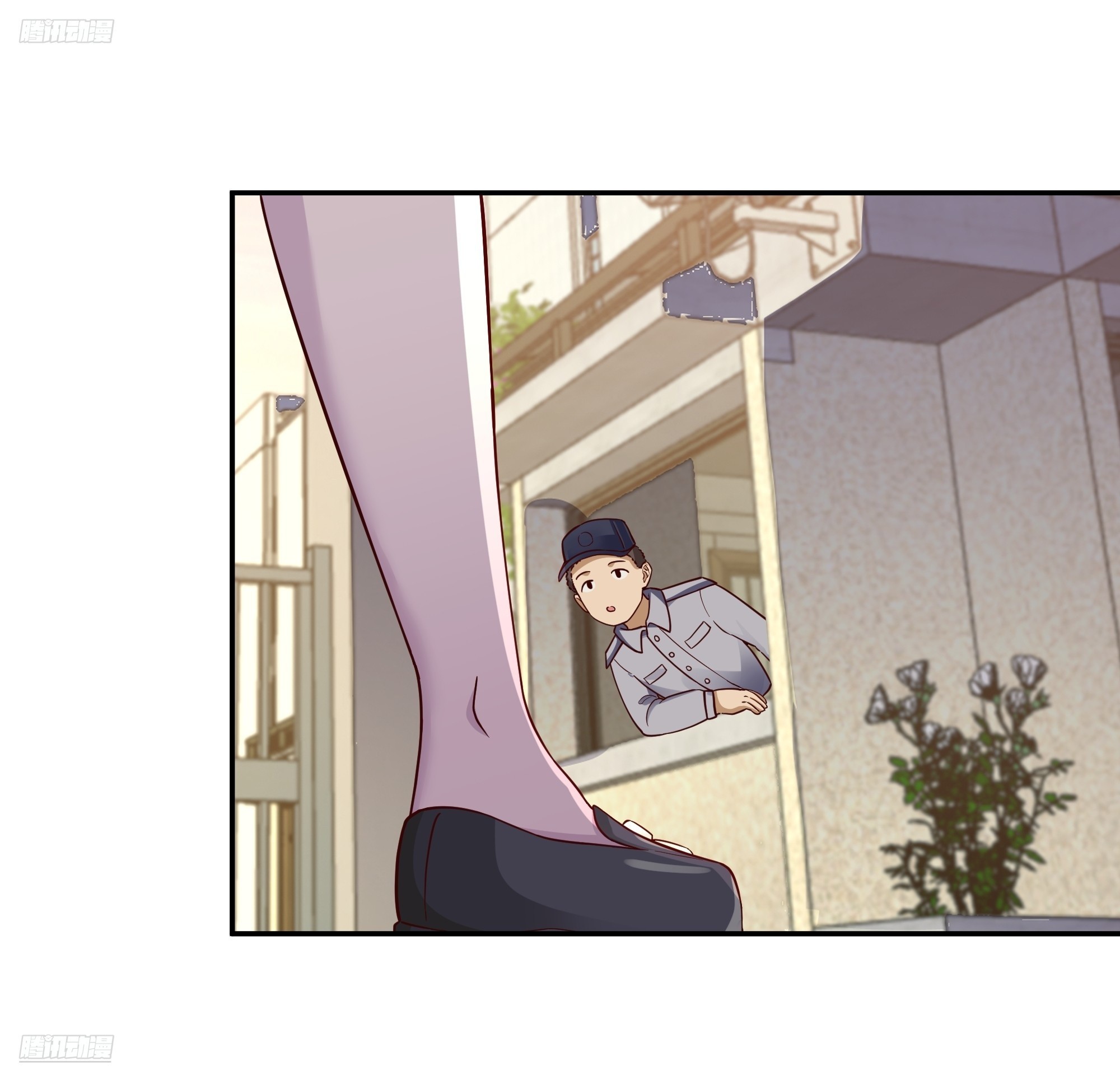 我真沒想重生啊 - 前來道歉的秘書 - 4