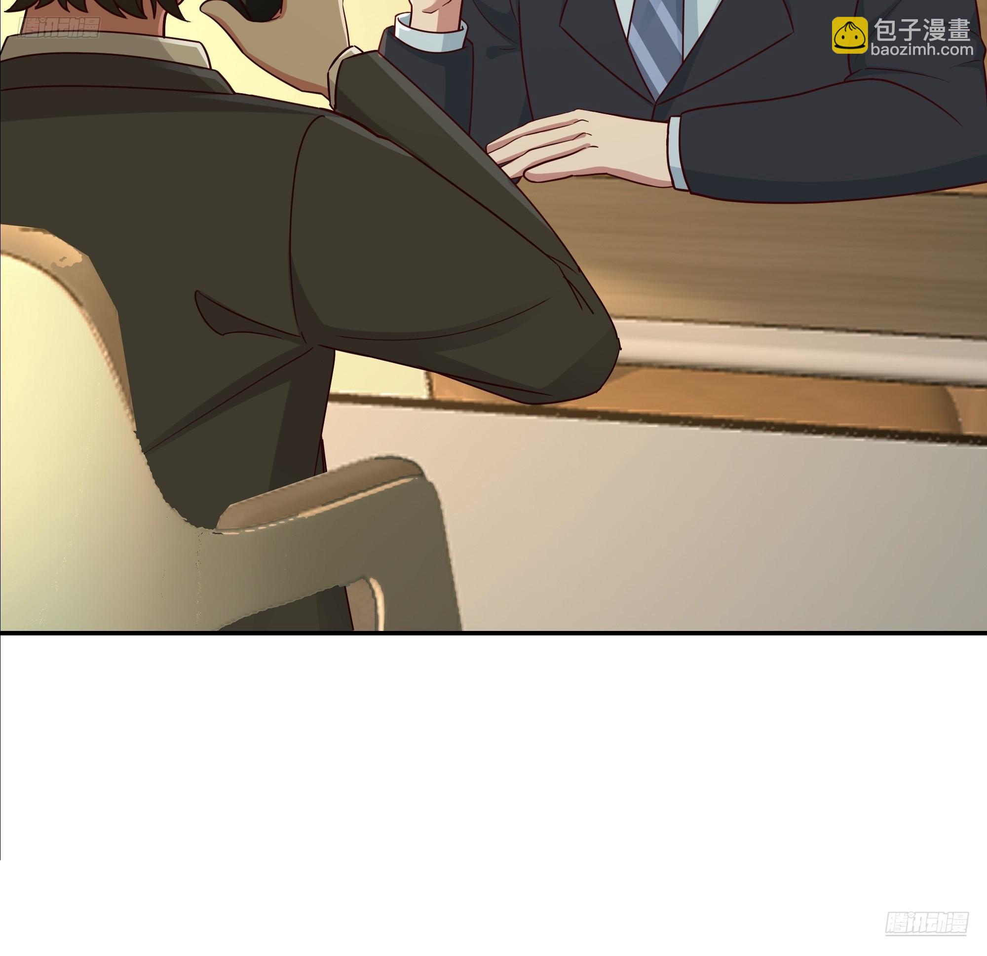 我真沒想重生啊 - 前來道歉的秘書 - 1