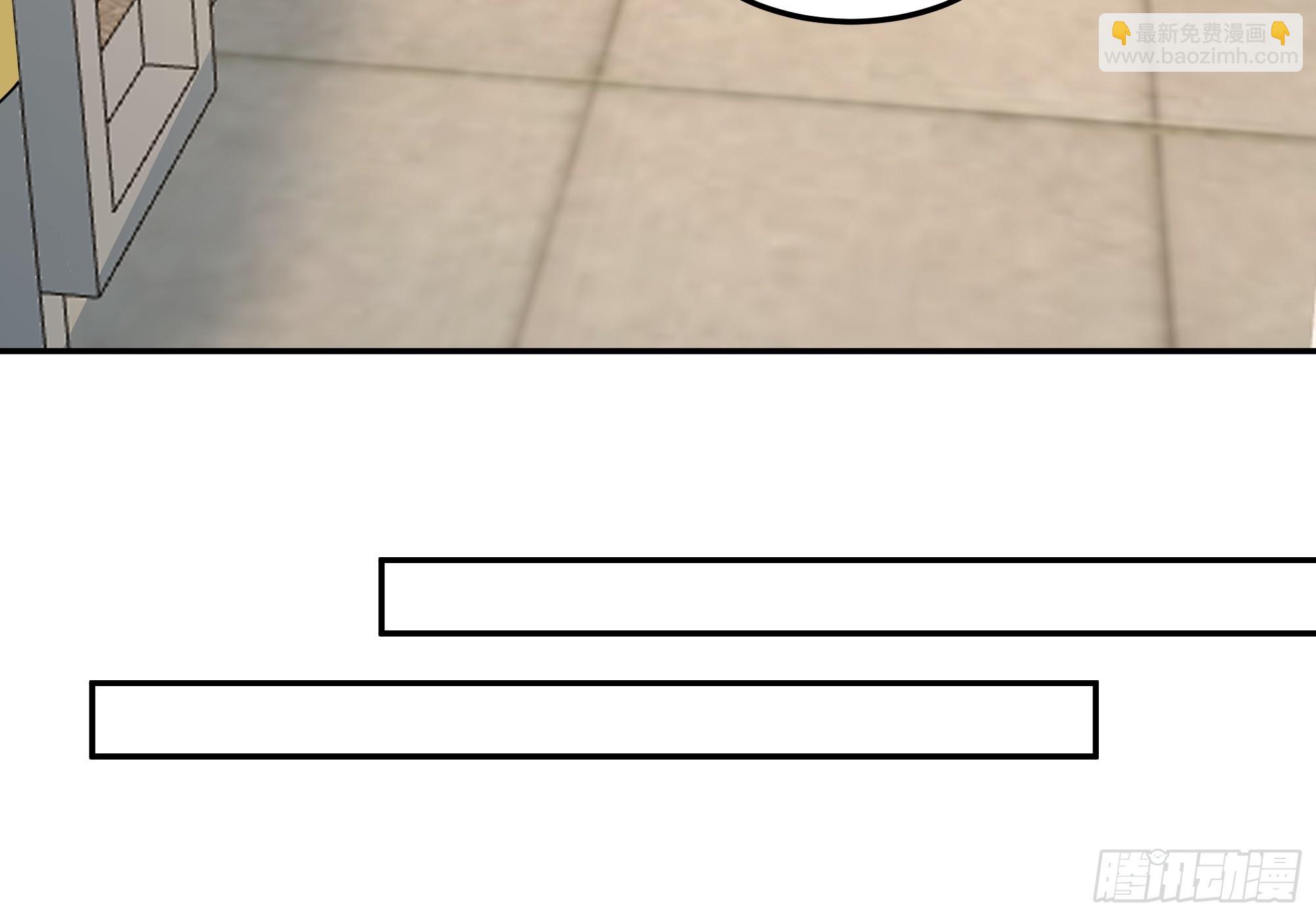 我真沒想重生啊 - 宿舍日常 - 1