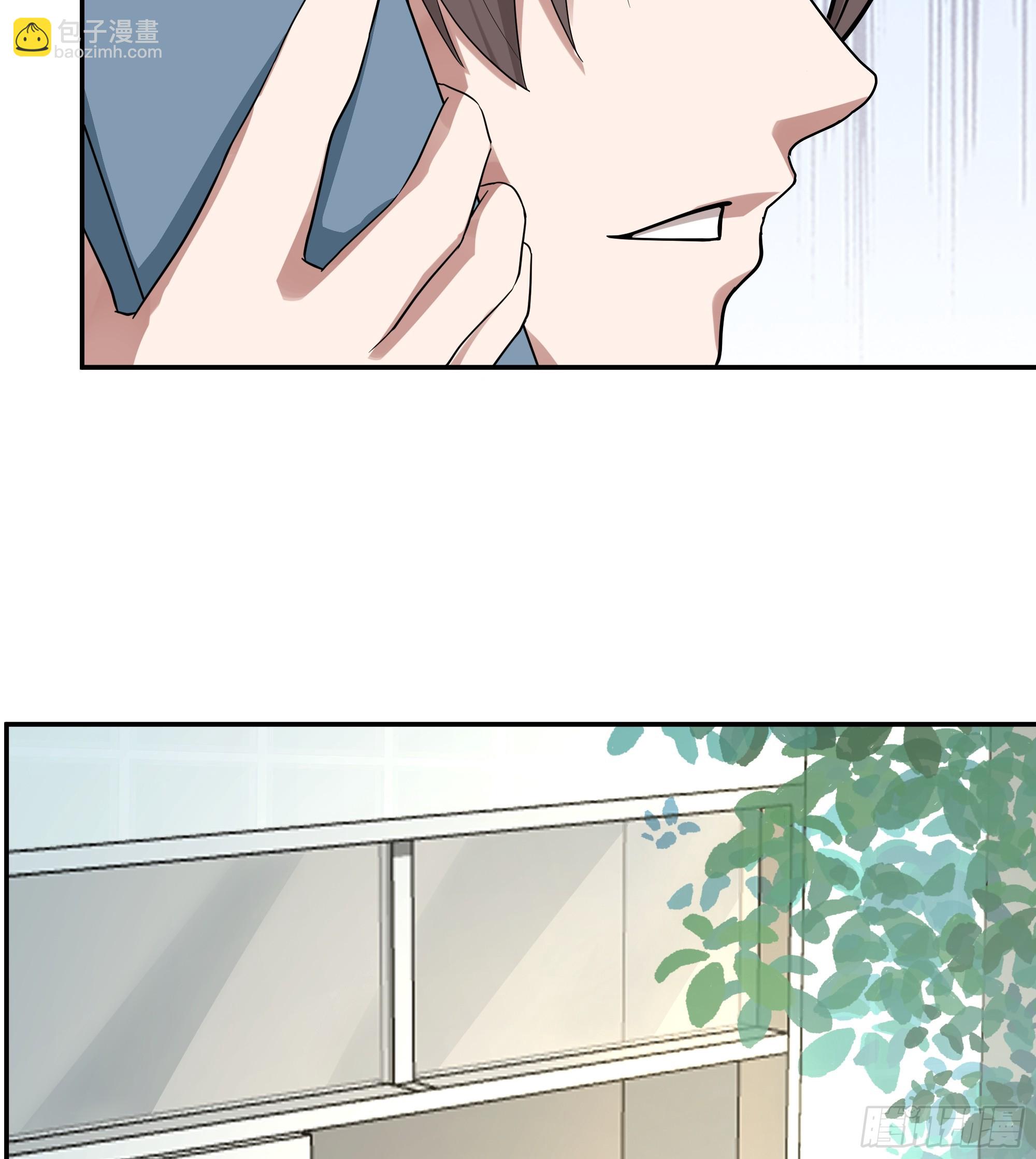 我真沒想重生啊 - 宿舍日常 - 4