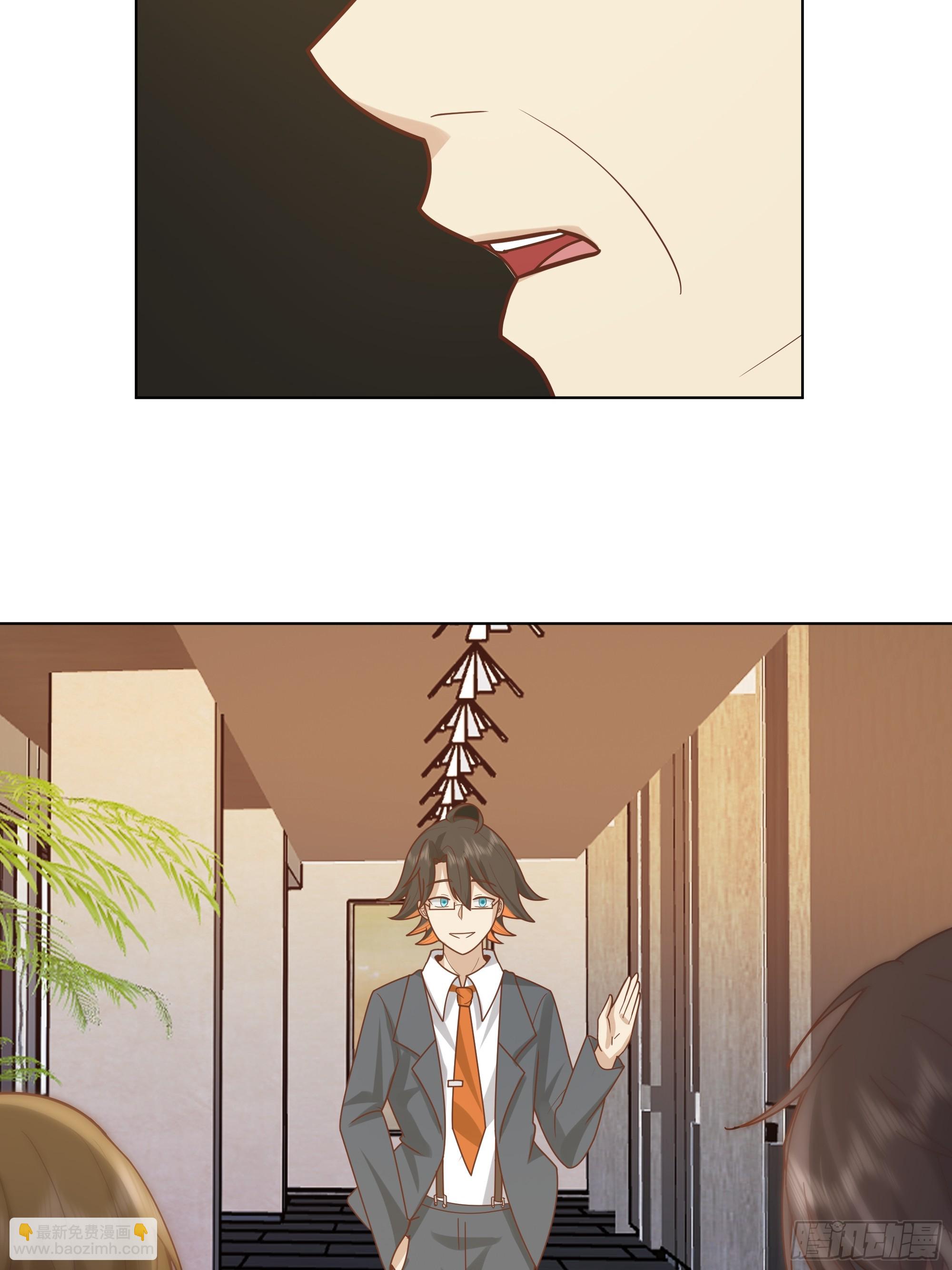 我真沒想重生啊 - 300萬訂單及前程的誘惑(1/2) - 8