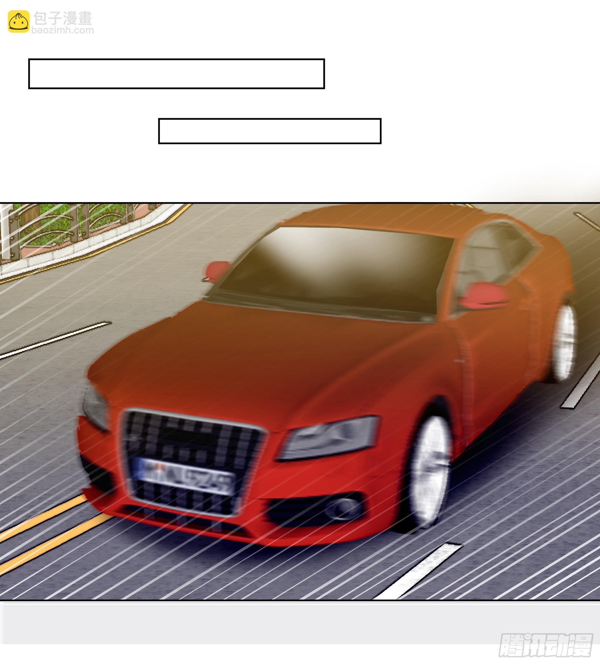 我真沒想重生啊 - 300萬訂單及前程的誘惑(1/2) - 6