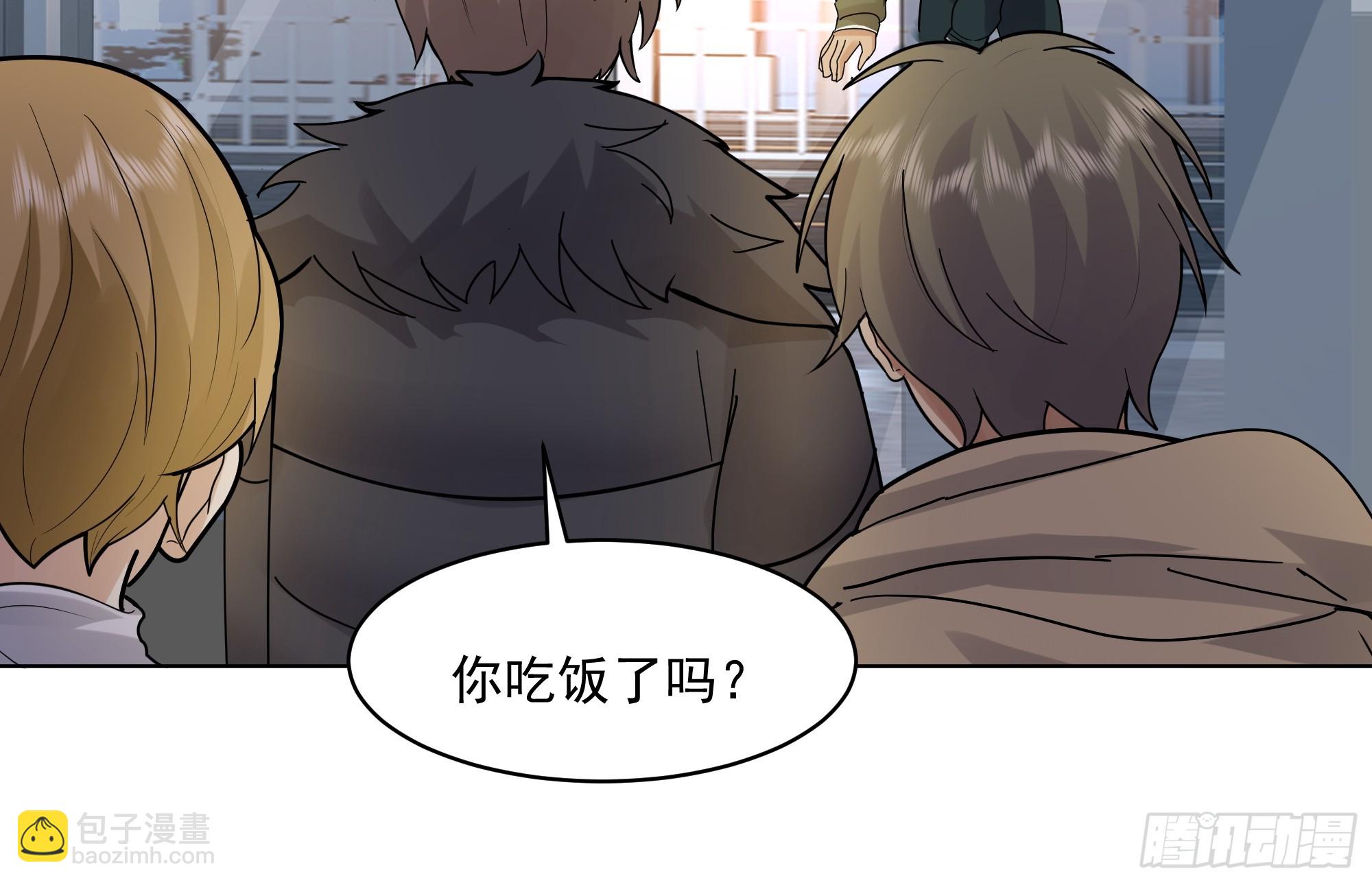 我真沒想重生啊 - 300萬訂單及前程的誘惑(1/2) - 2