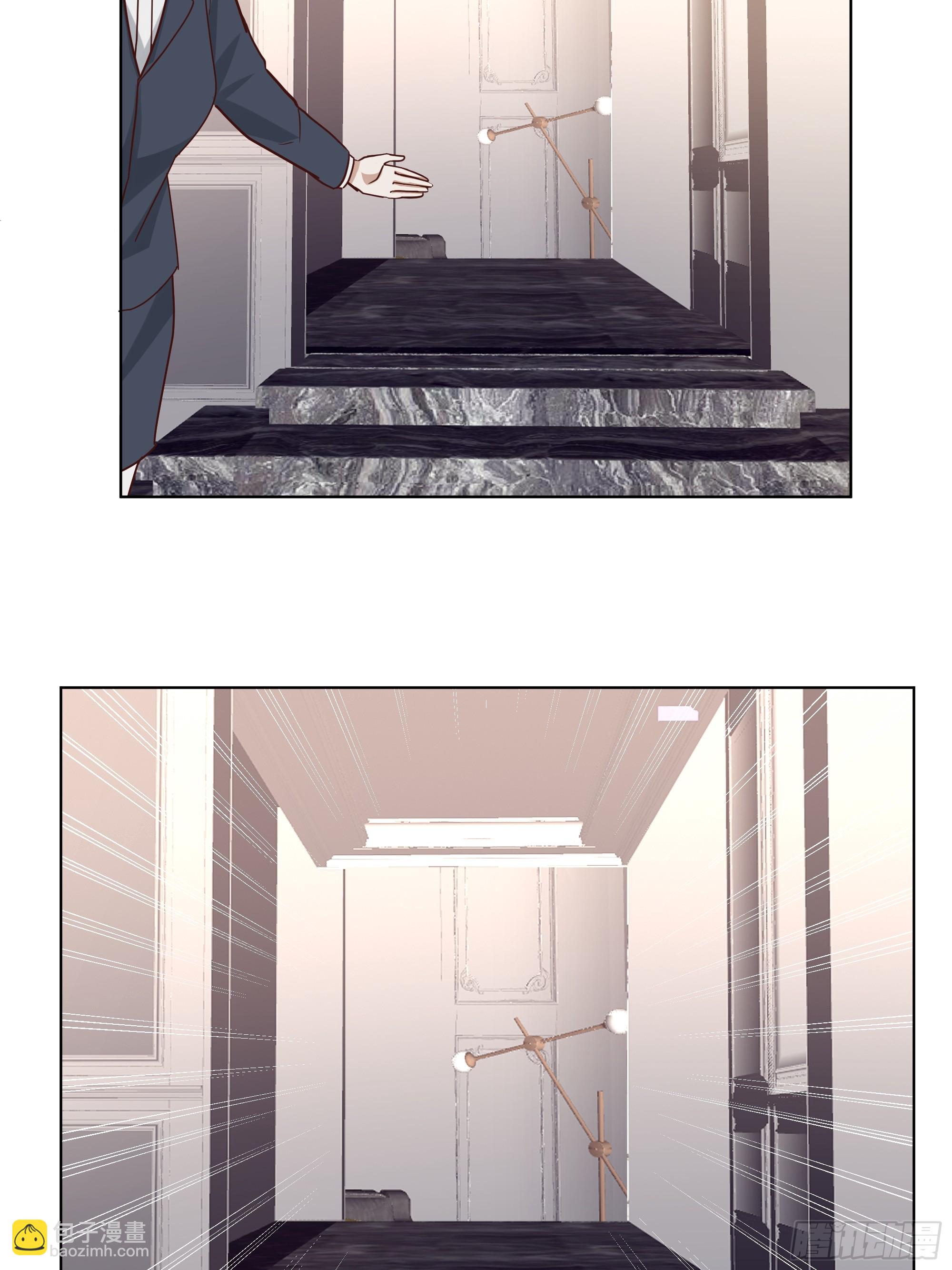 我真沒想重生啊 - 300萬訂單及前程的誘惑(1/2) - 7