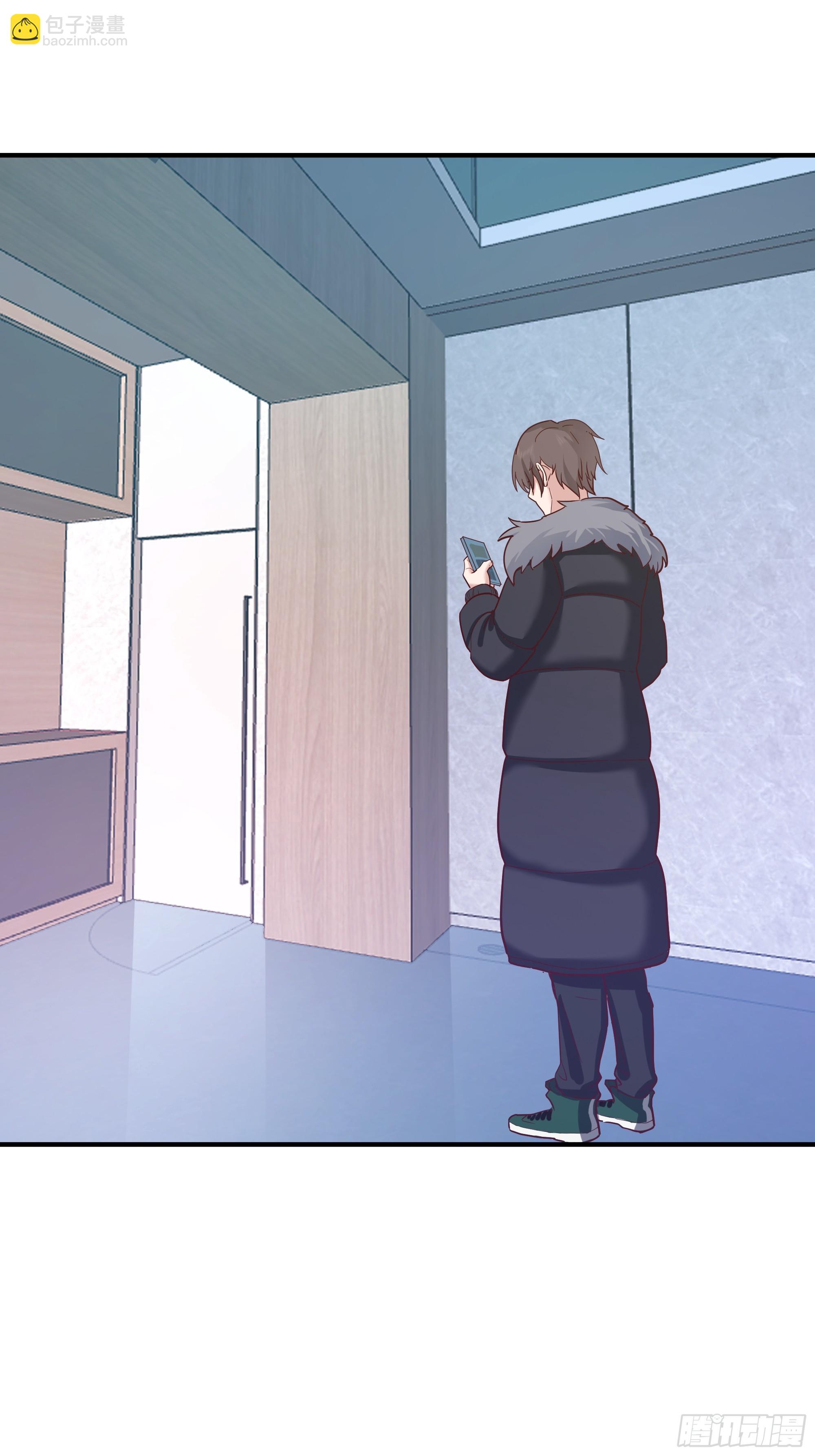 我真沒想重生啊 - 情侶吵架撒狗糧 - 3