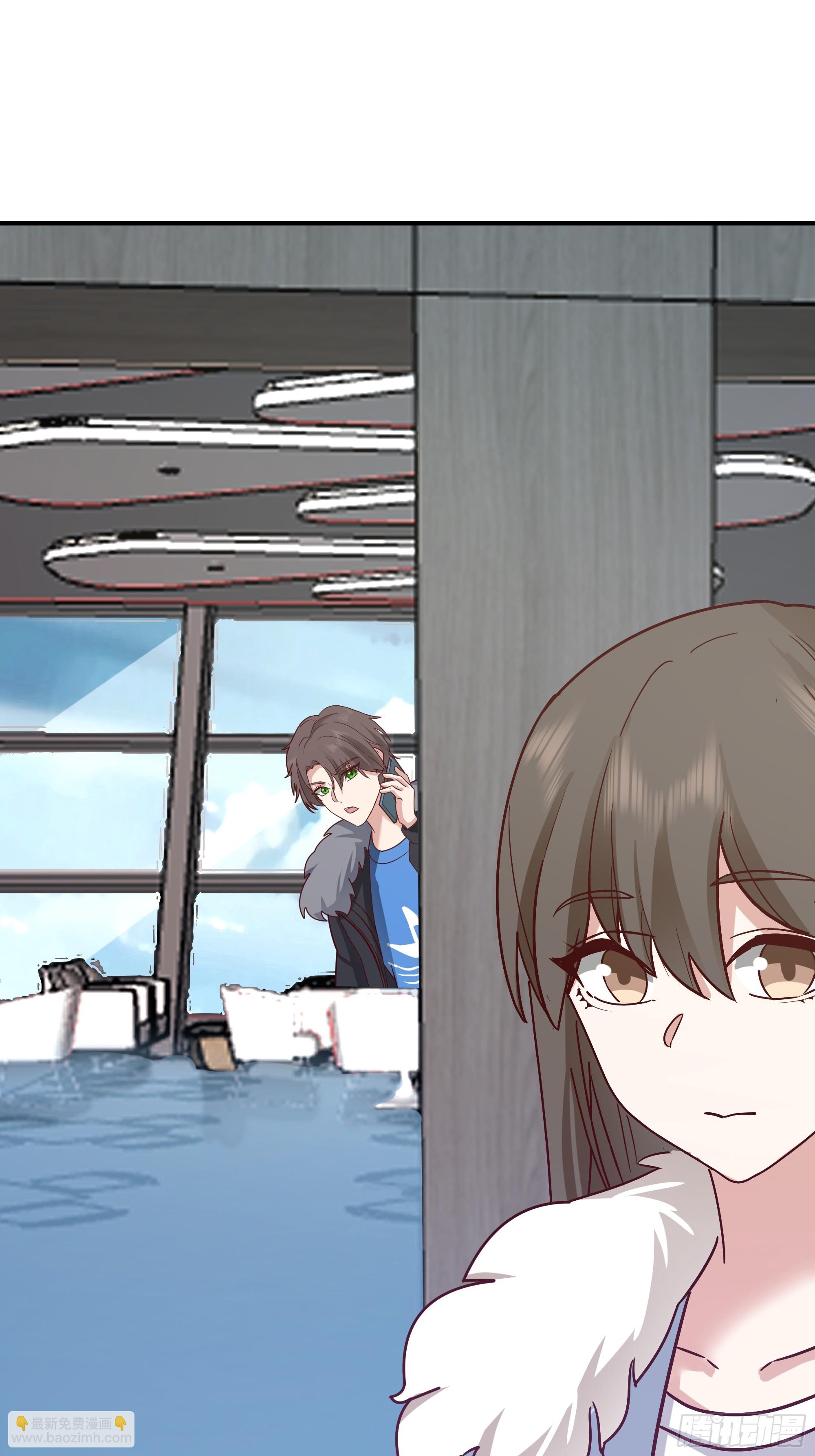 我真沒想重生啊 - 情侶吵架撒狗糧 - 4