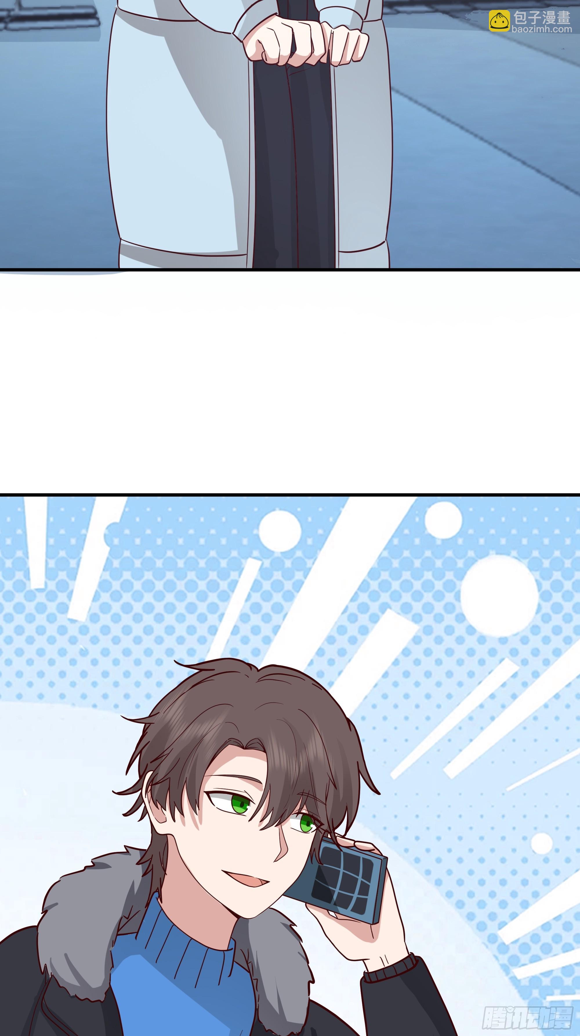 我真沒想重生啊 - 情侶吵架撒狗糧 - 1