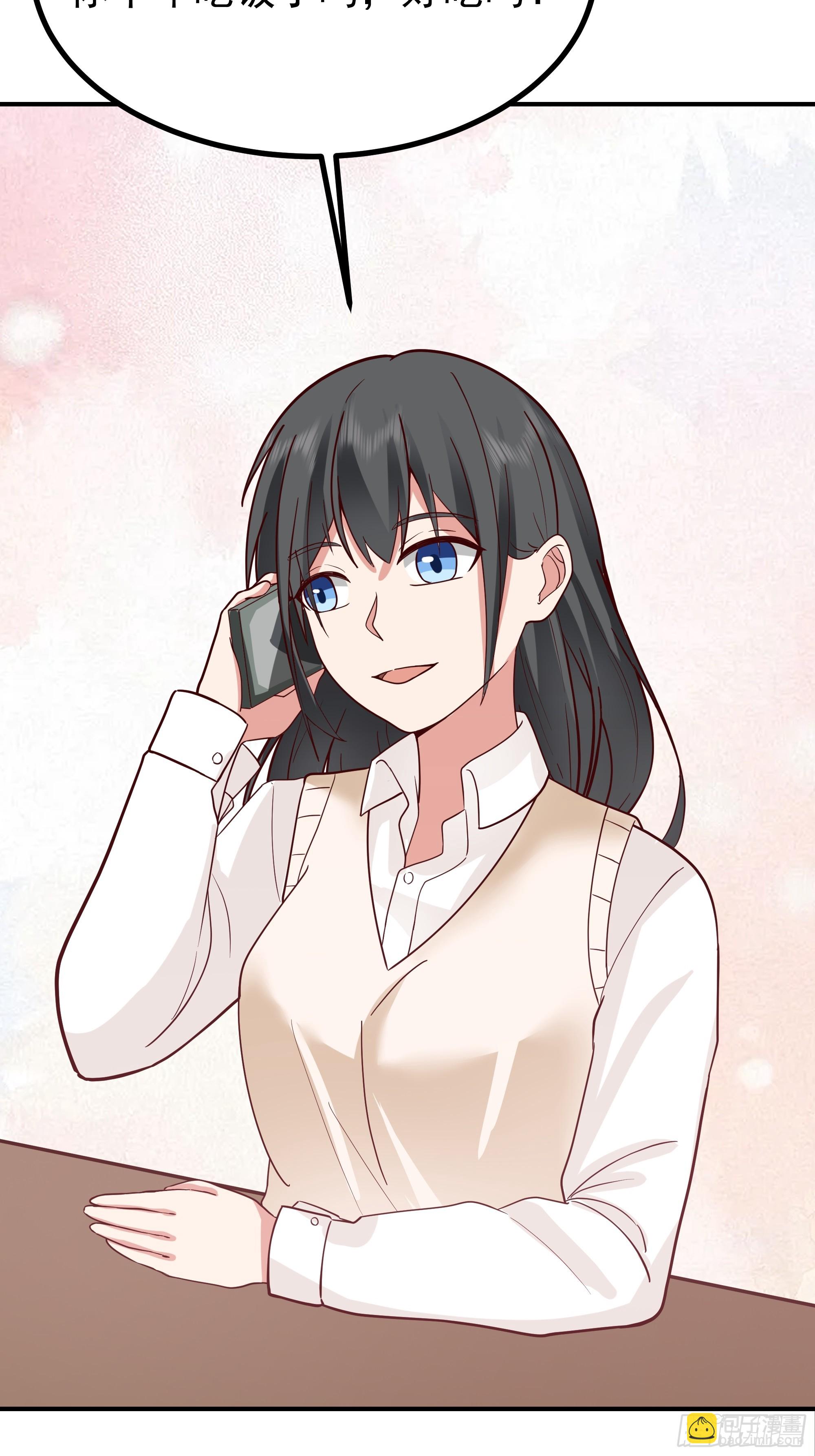 我真沒想重生啊 - 情侶吵架撒狗糧 - 5