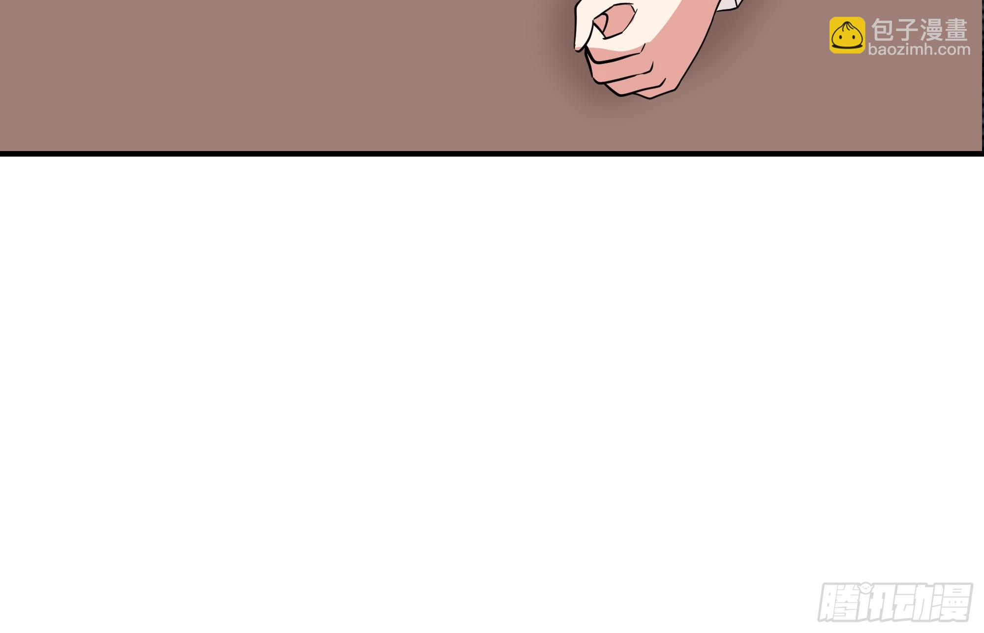 我真沒想重生啊 - 情侶吵架撒狗糧 - 2