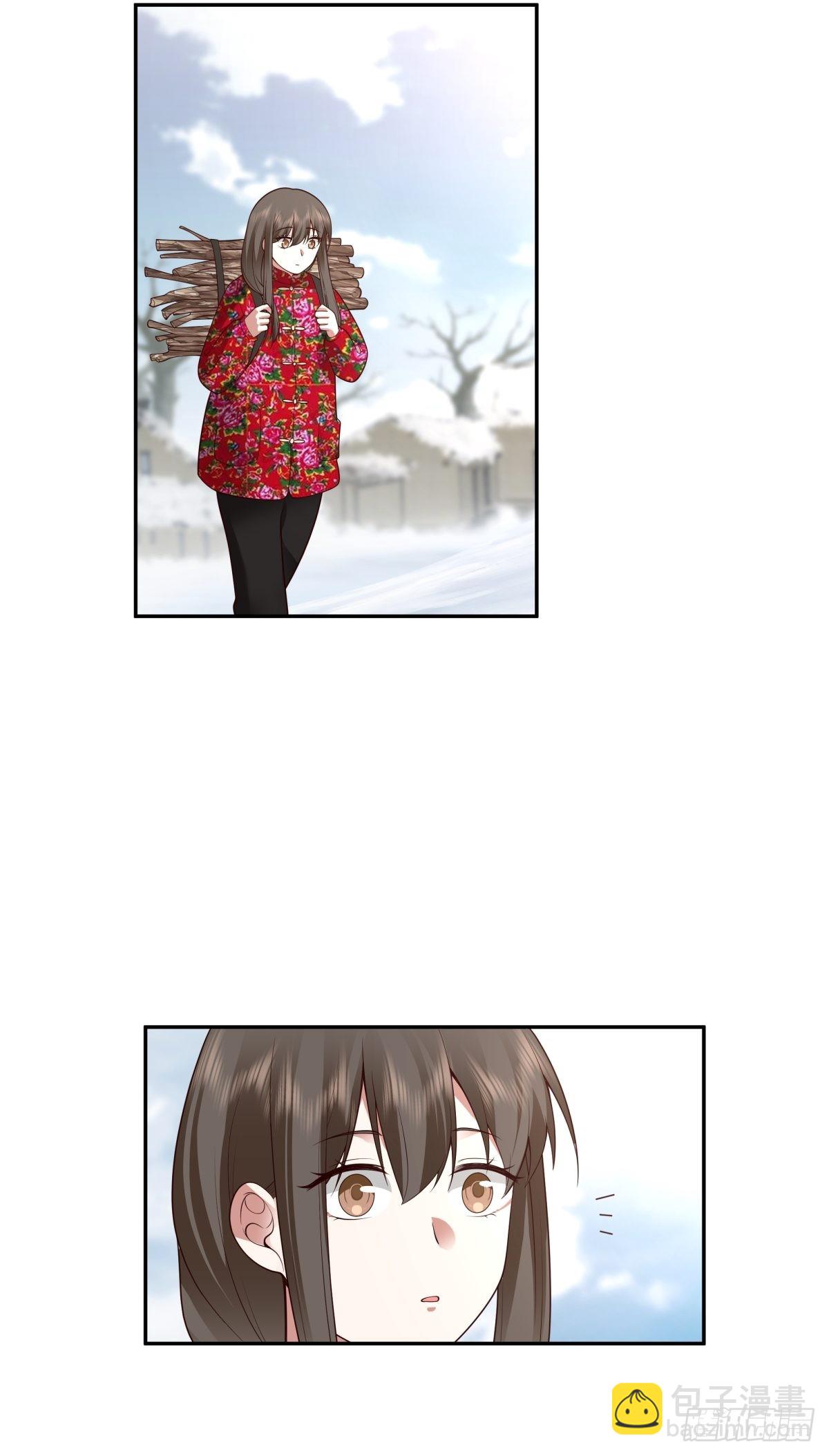 我真沒想重生啊 - 時間管理 - 2