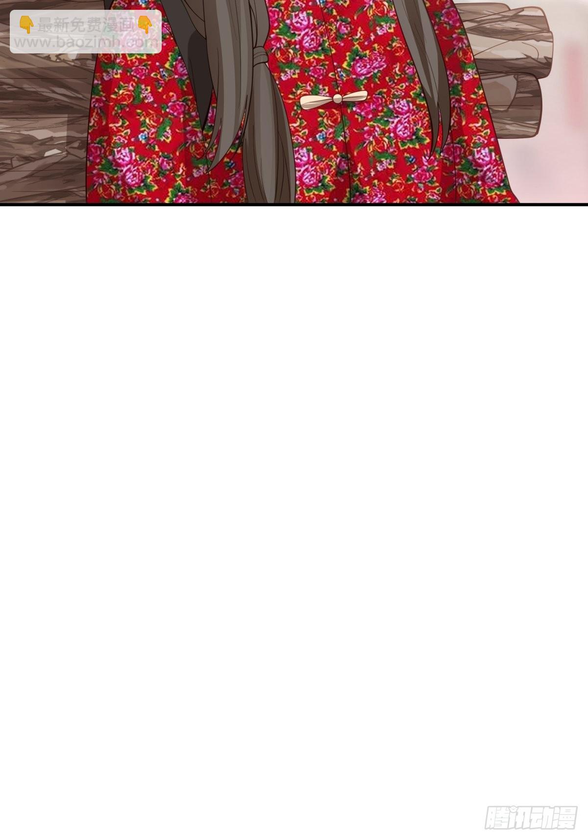 我真沒想重生啊 - 時間管理 - 5