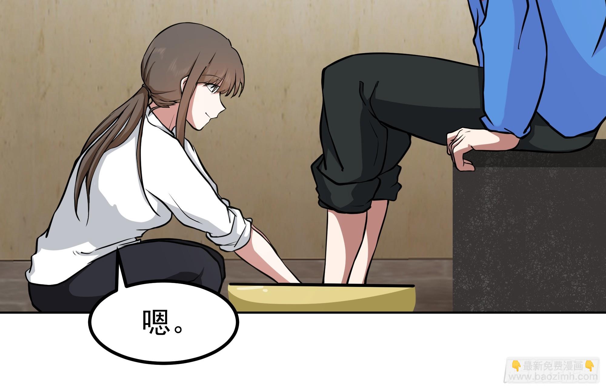 我真沒想重生啊 - 下雪了(1/2) - 5