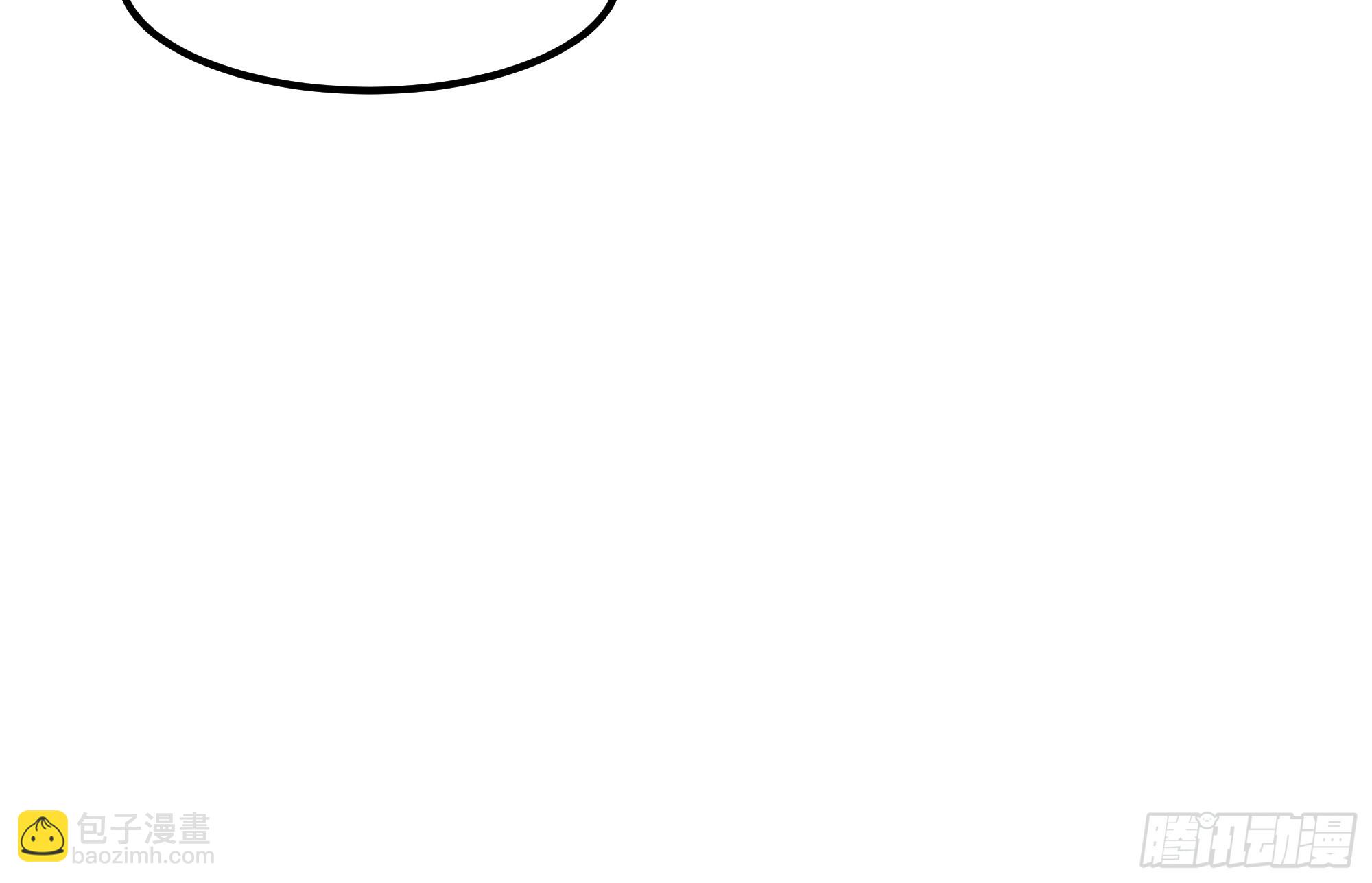 我真沒想重生啊 - 下雪了(1/2) - 5