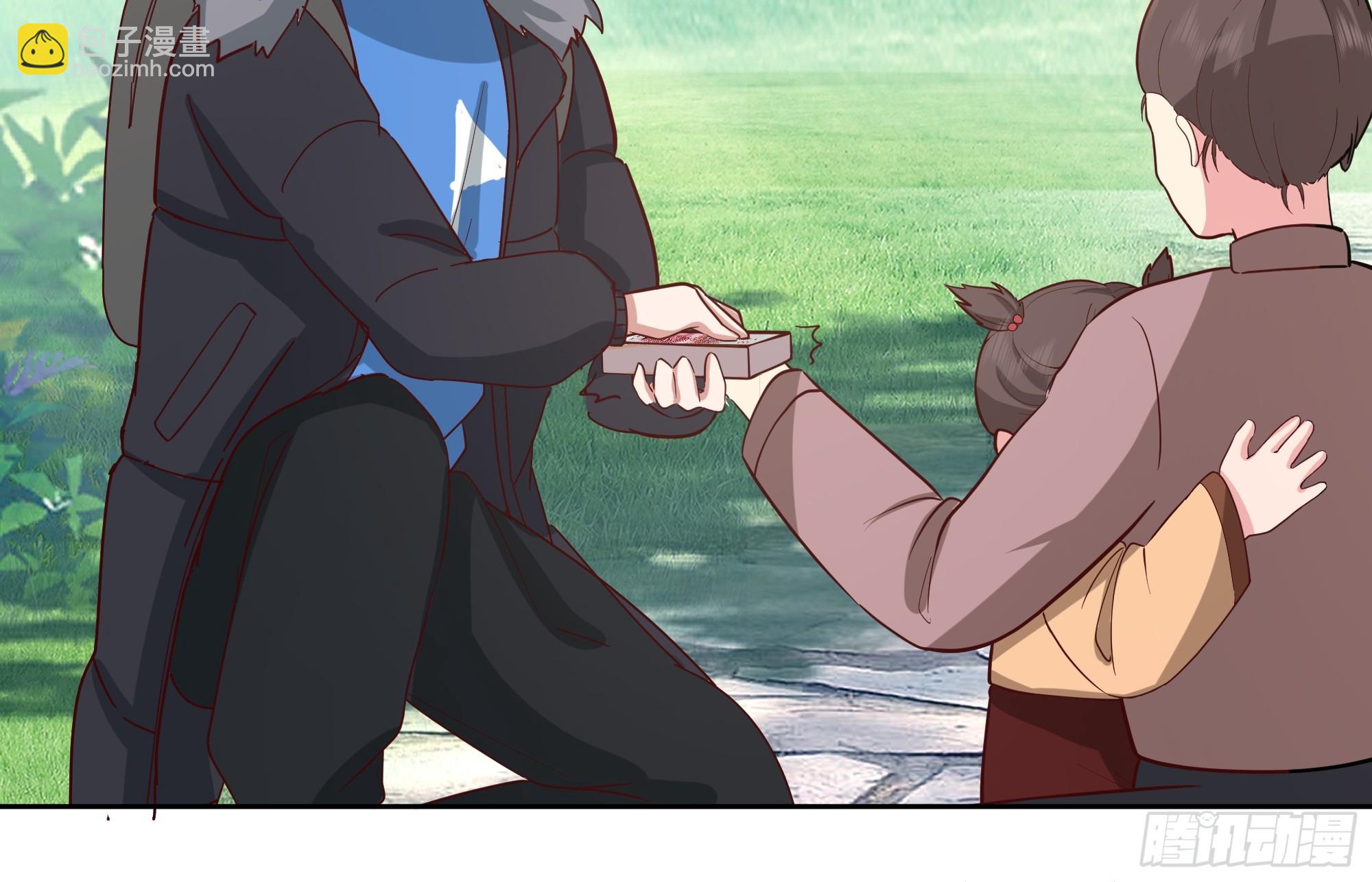 我真沒想重生啊 - 下雪了(1/2) - 7