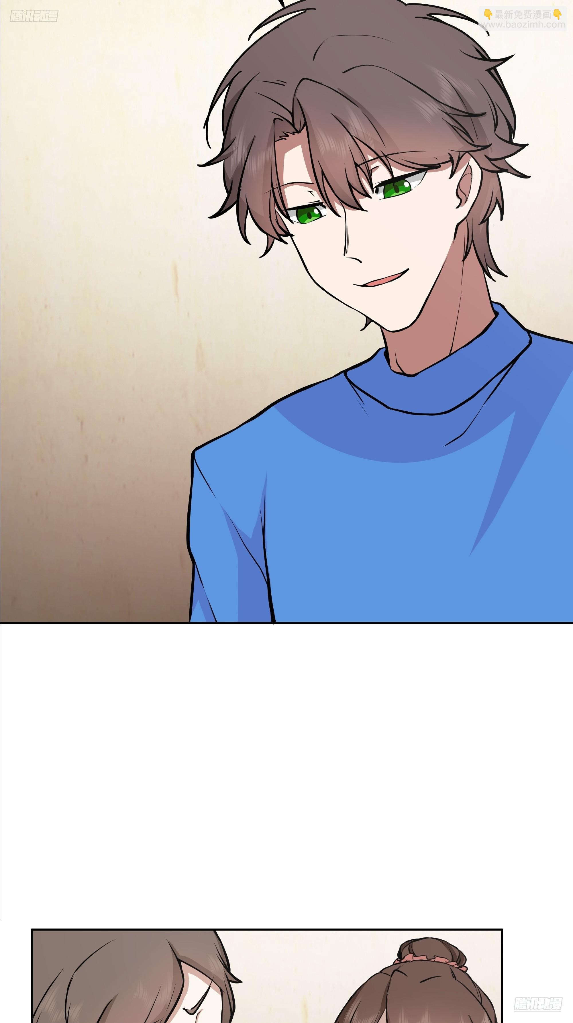 我真沒想重生啊 - 下雪了(1/2) - 7