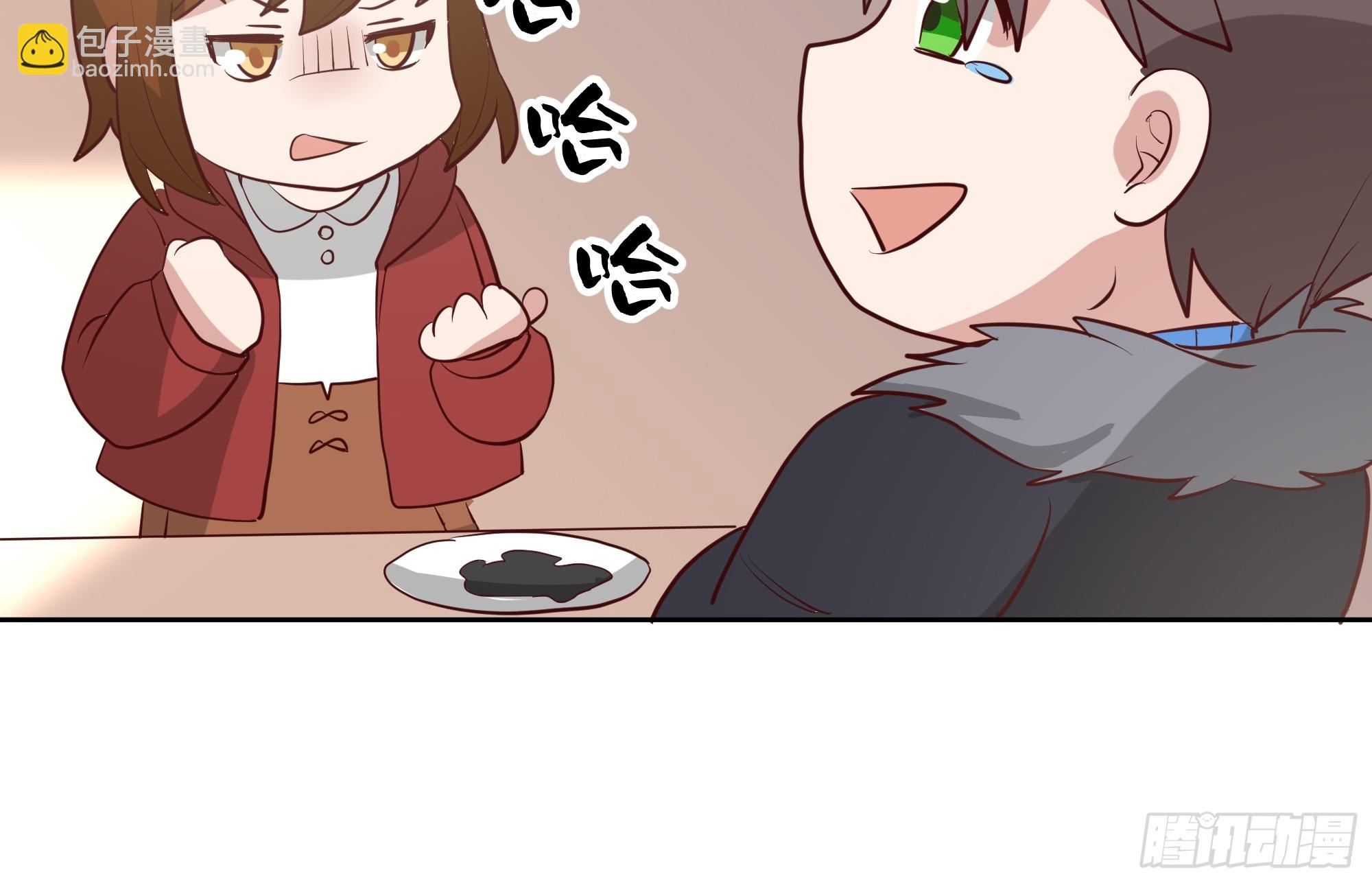 我真沒想重生啊 - “王總” - 1