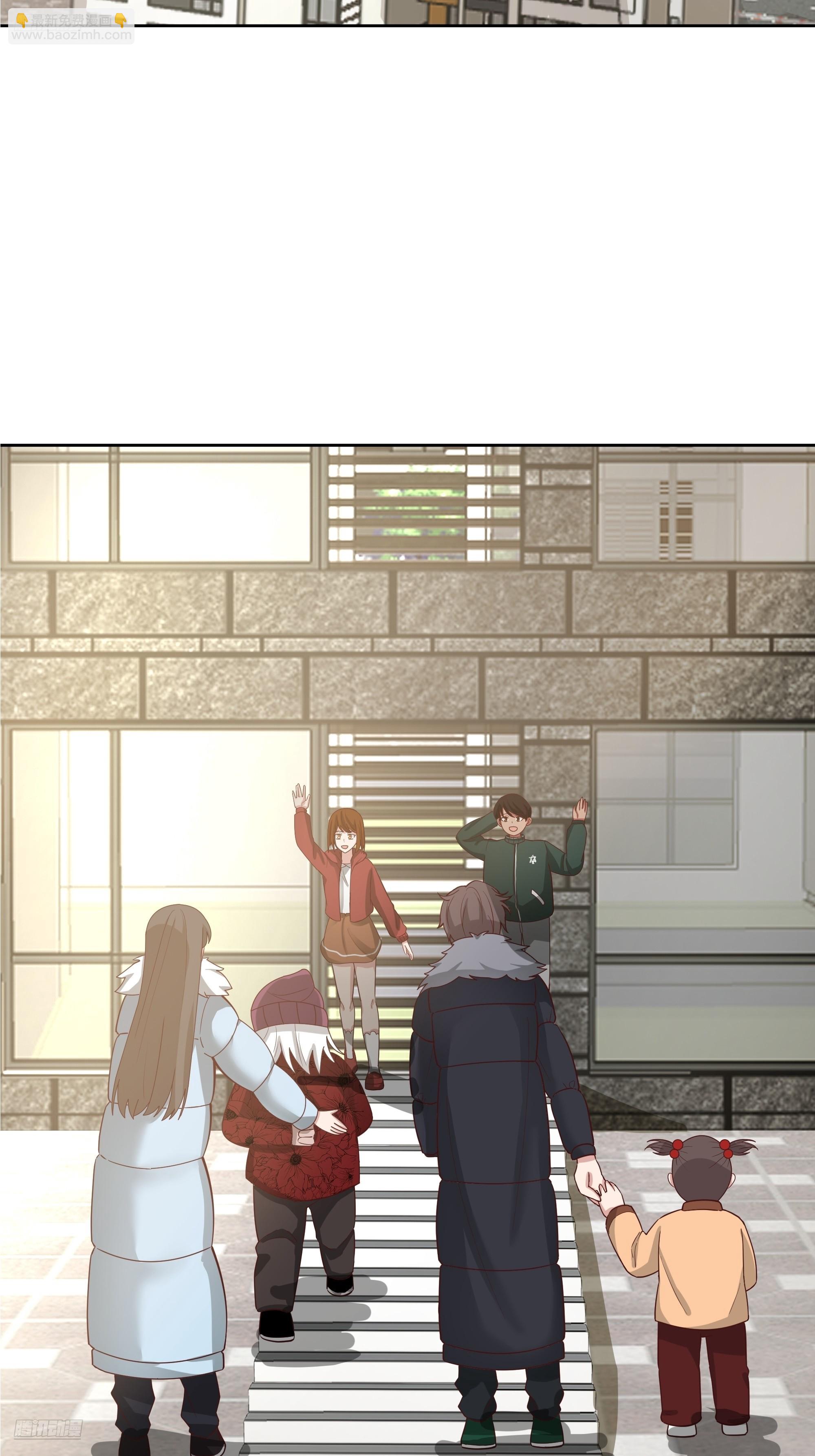 我真沒想重生啊 - “王總” - 3