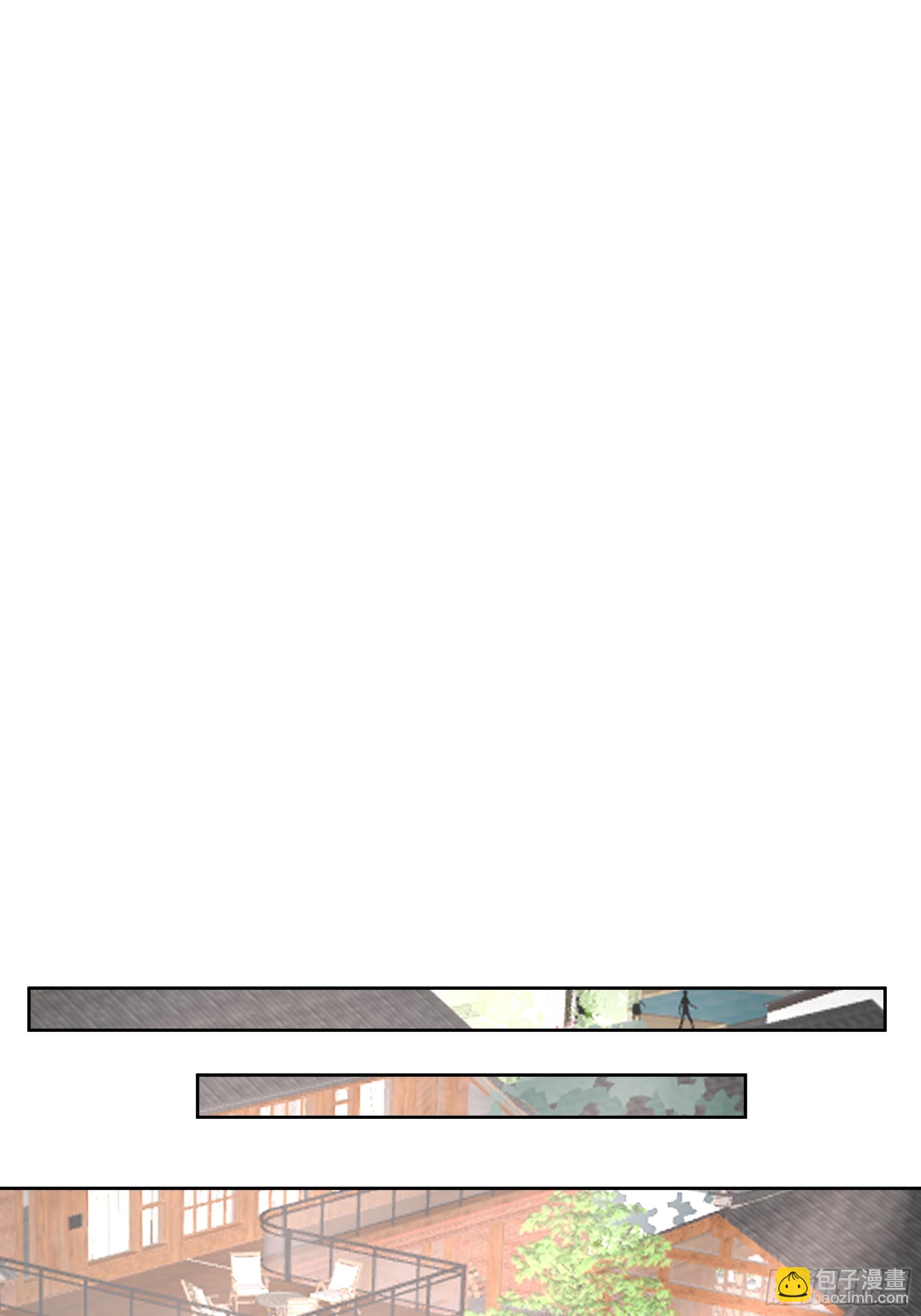 我真沒想重生啊 - 耍無賴你夠格麼 - 4