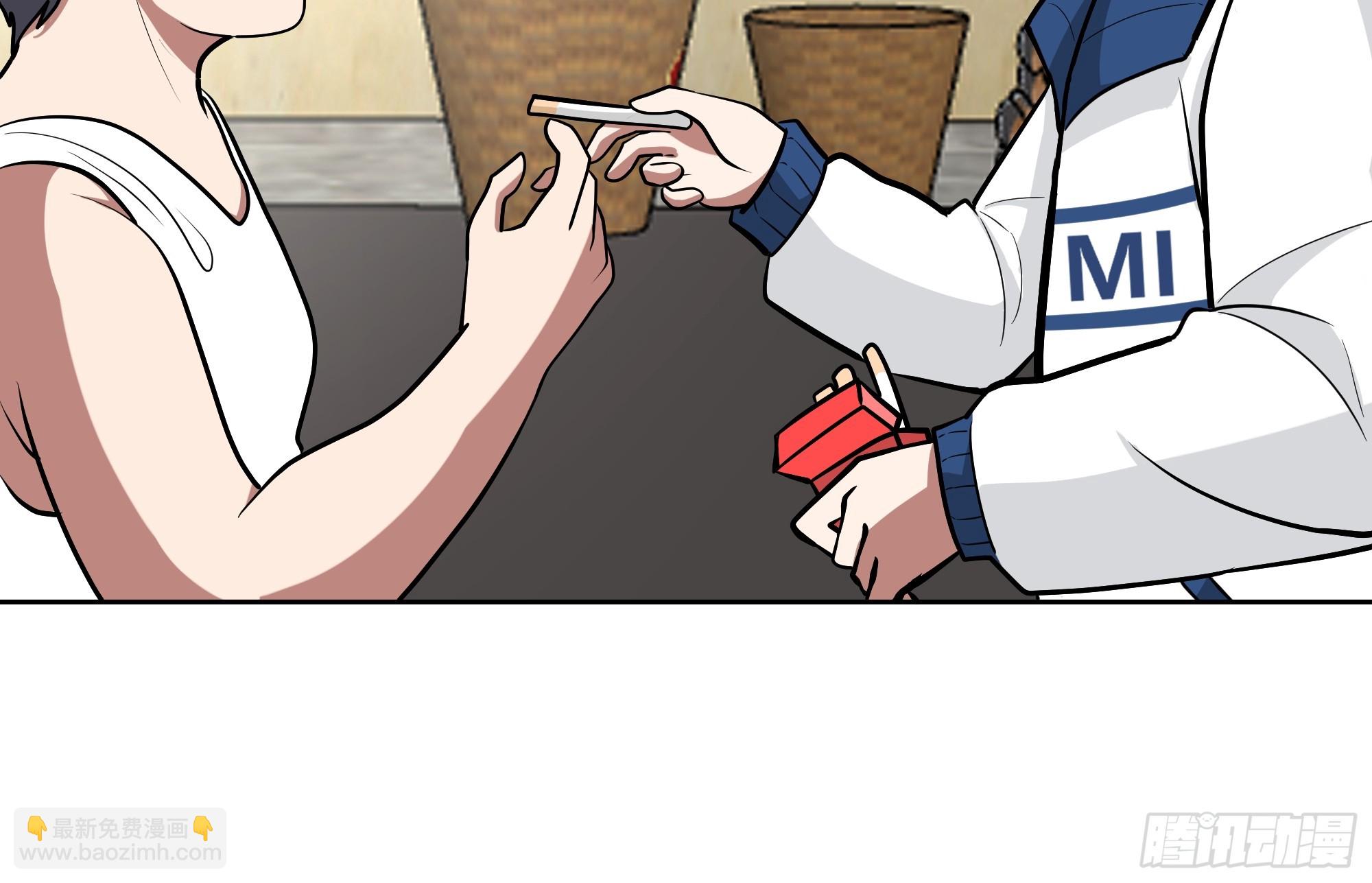 我真沒想重生啊 - 耍無賴你夠格麼 - 2