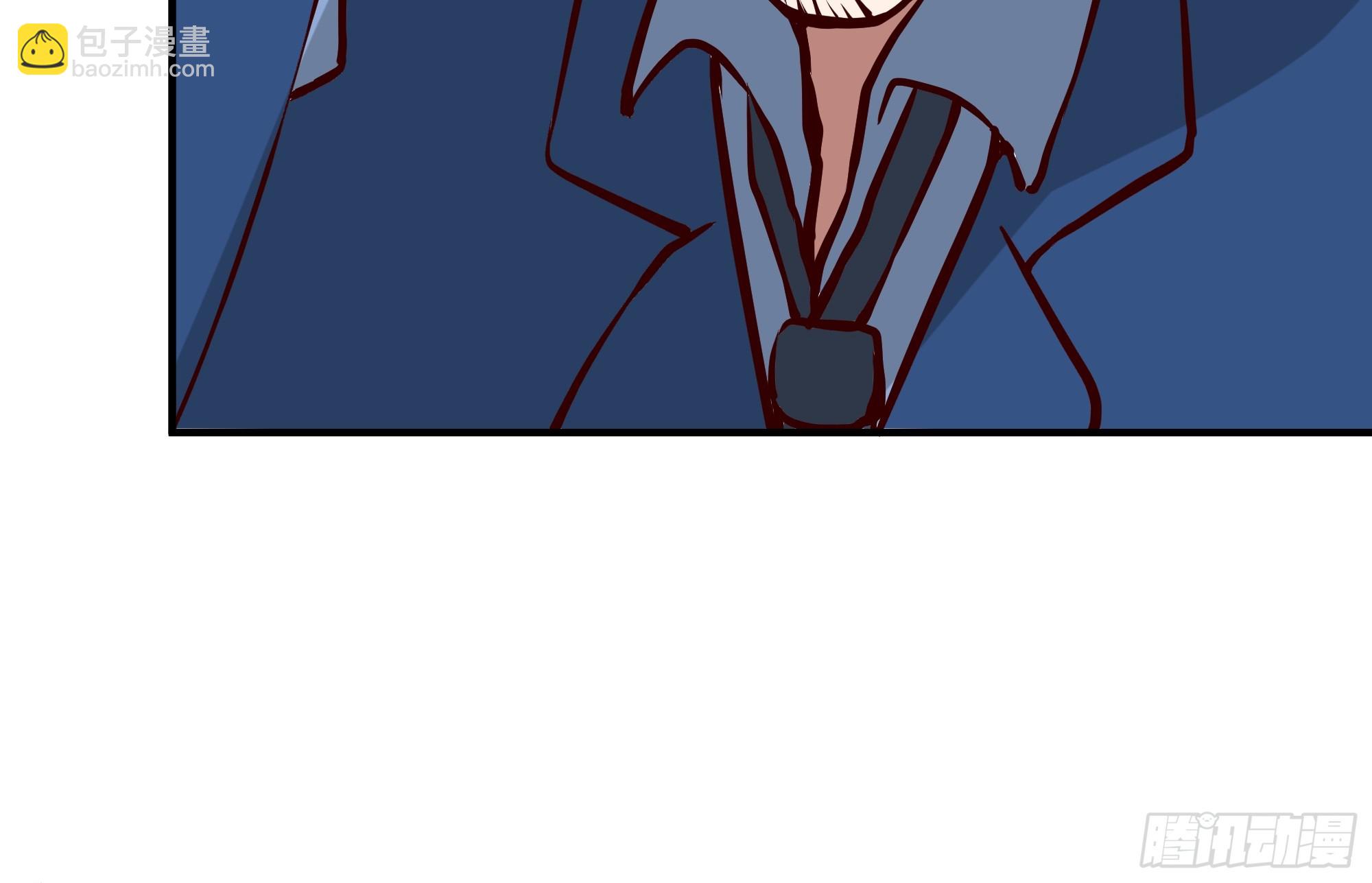 我真沒想重生啊 - 200塊的逼格 - 3