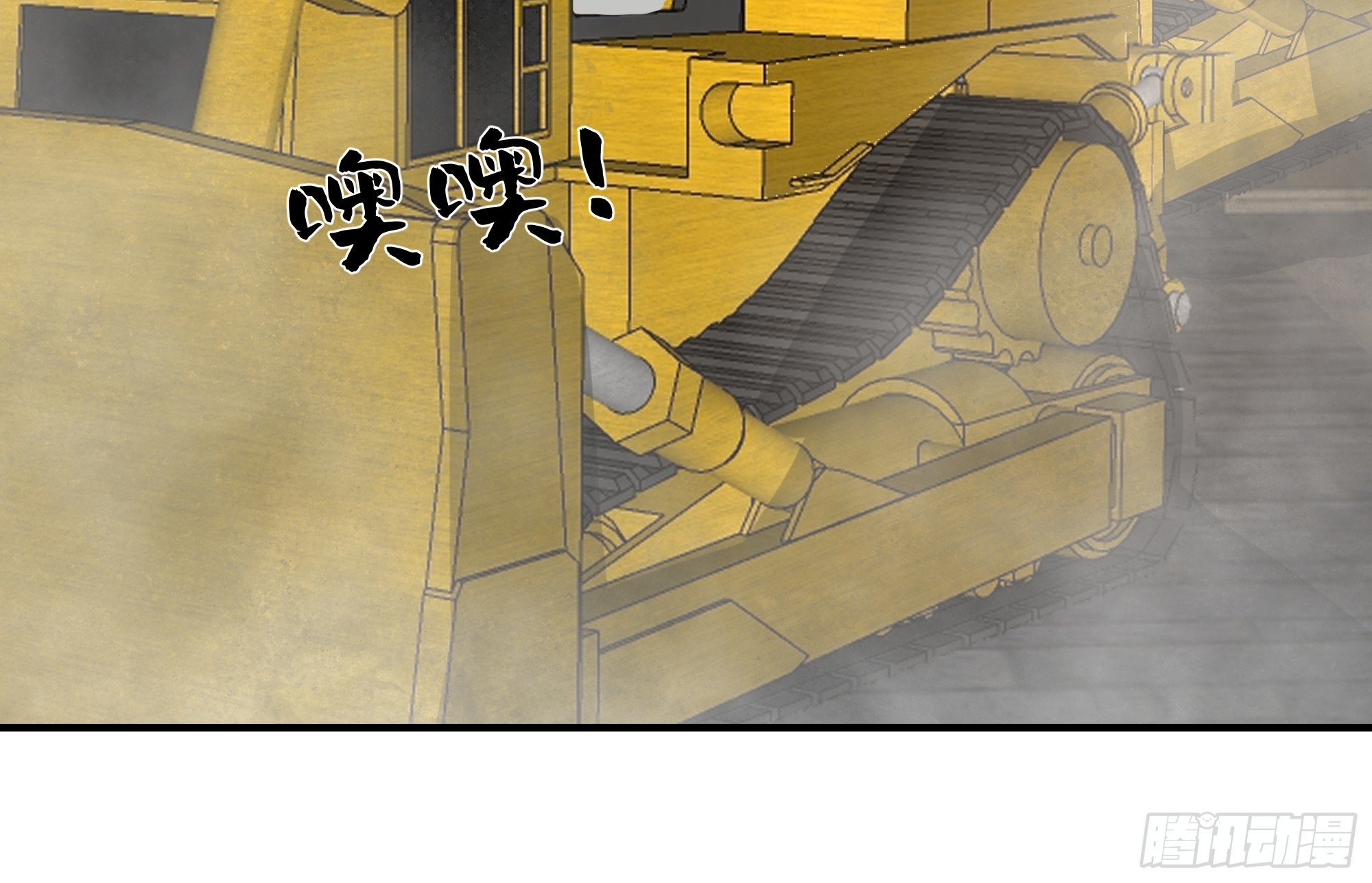 我真沒想重生啊 - 200塊的逼格 - 1