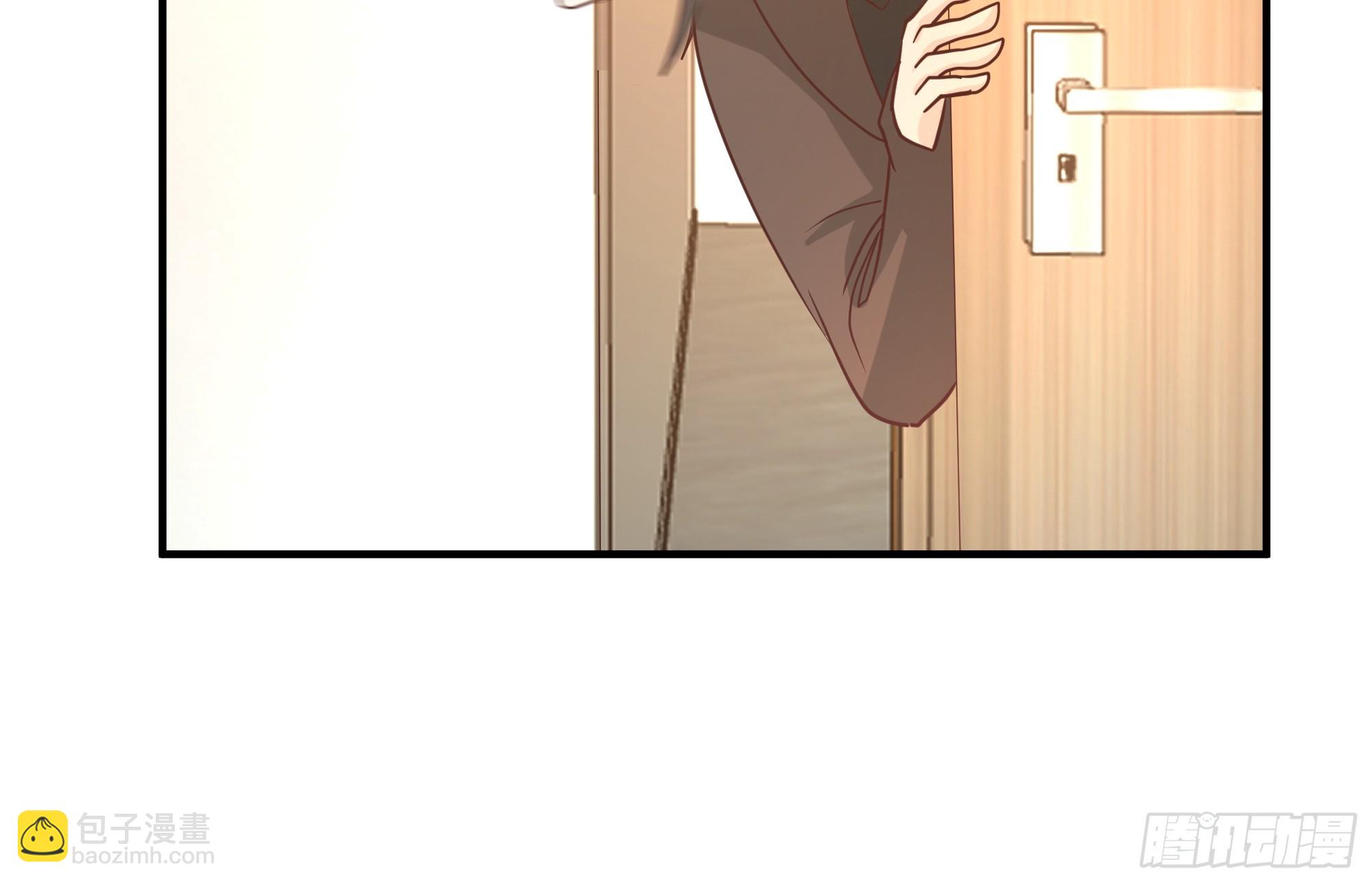 我真沒想重生啊 - 爲人創造機會 - 3