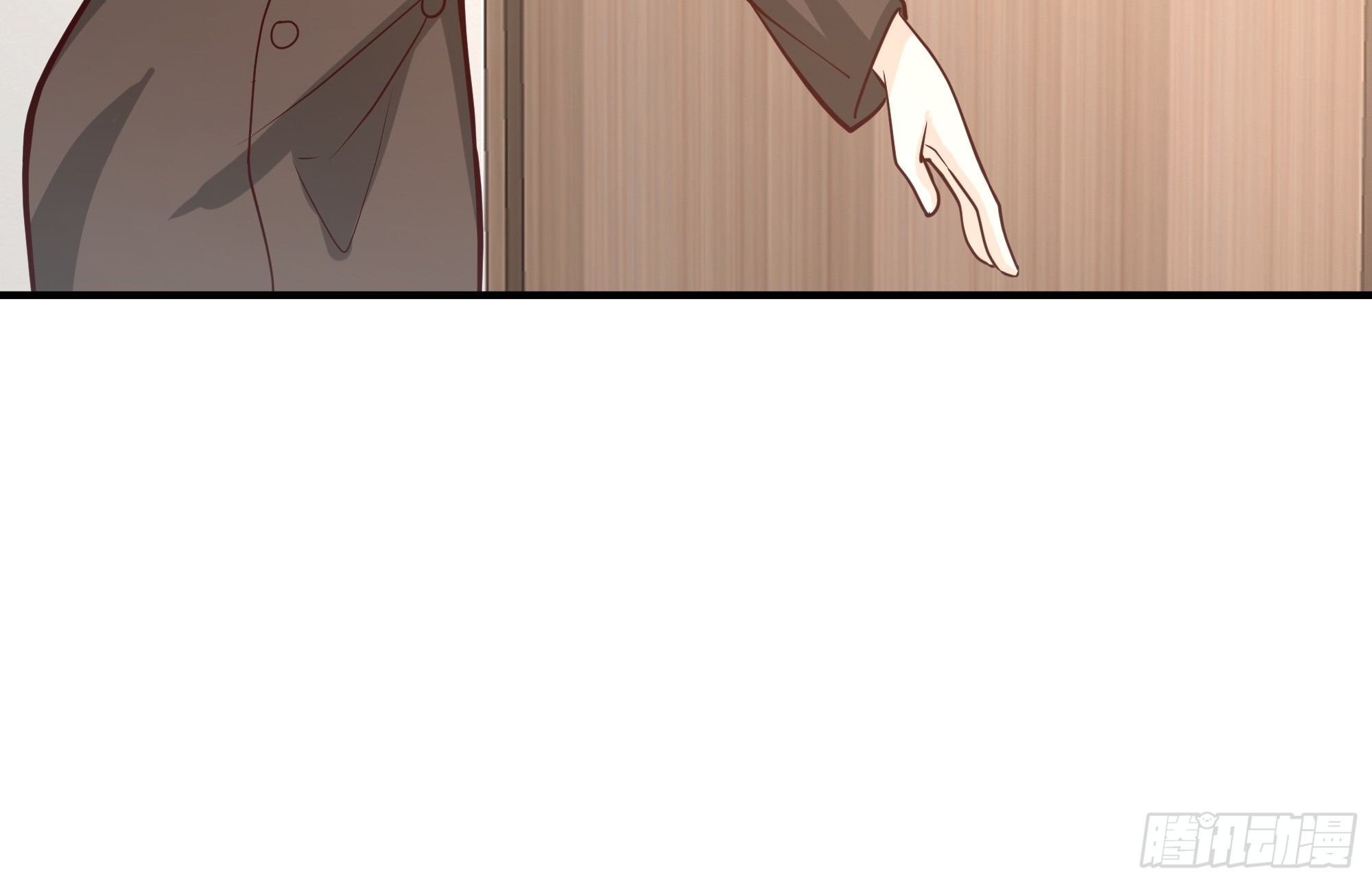 我真沒想重生啊 - 爲人創造機會 - 7