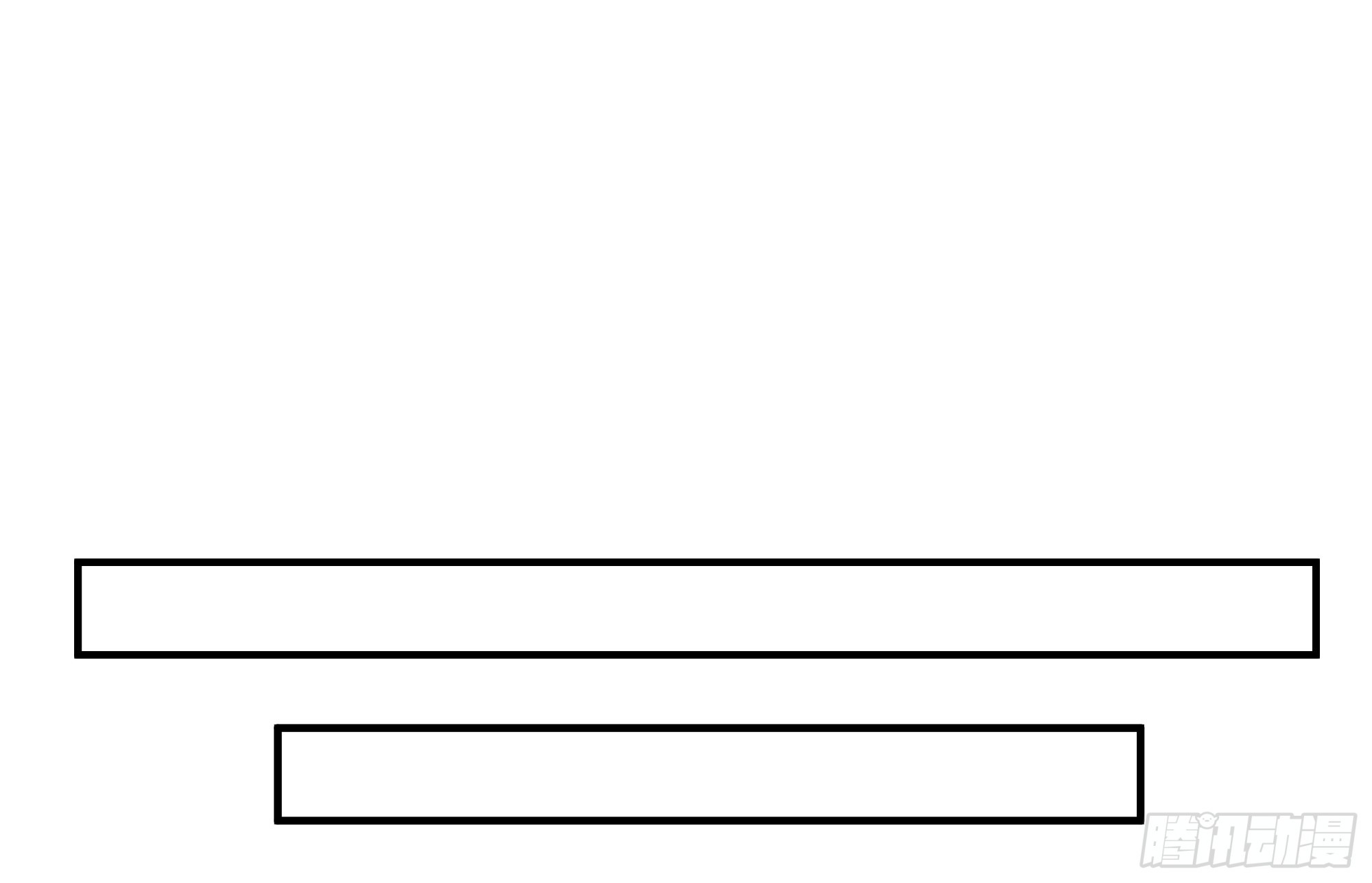 我真沒想重生啊 - 爲人創造機會 - 4