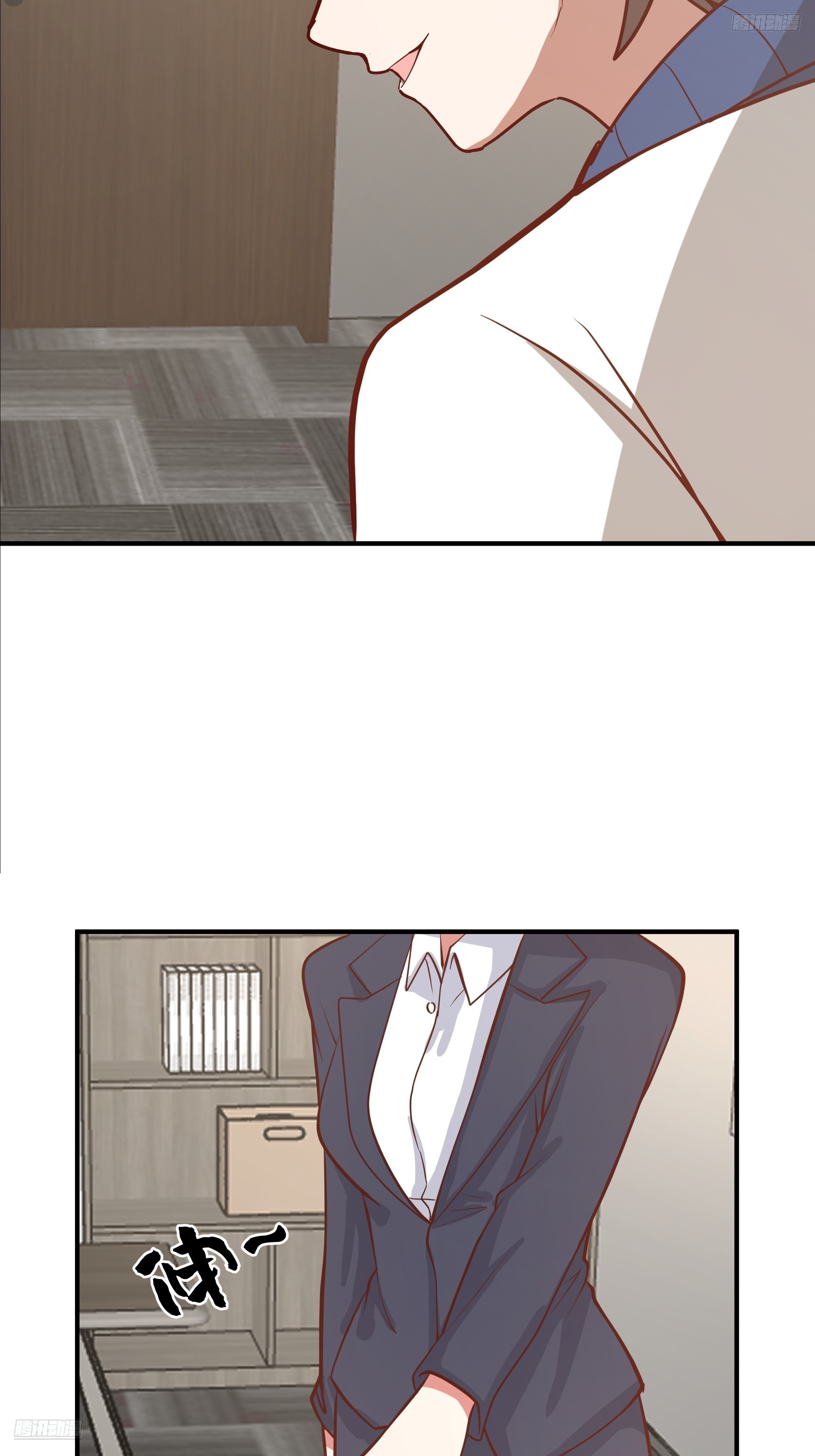 我真沒想重生啊 - 爲人創造機會 - 1