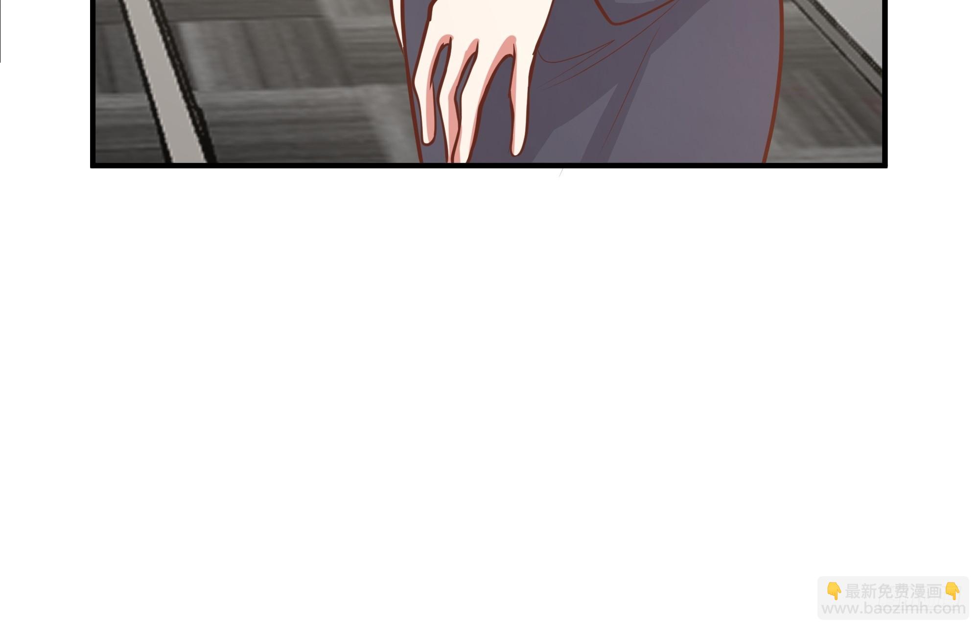 我真沒想重生啊 - 爲人創造機會 - 2