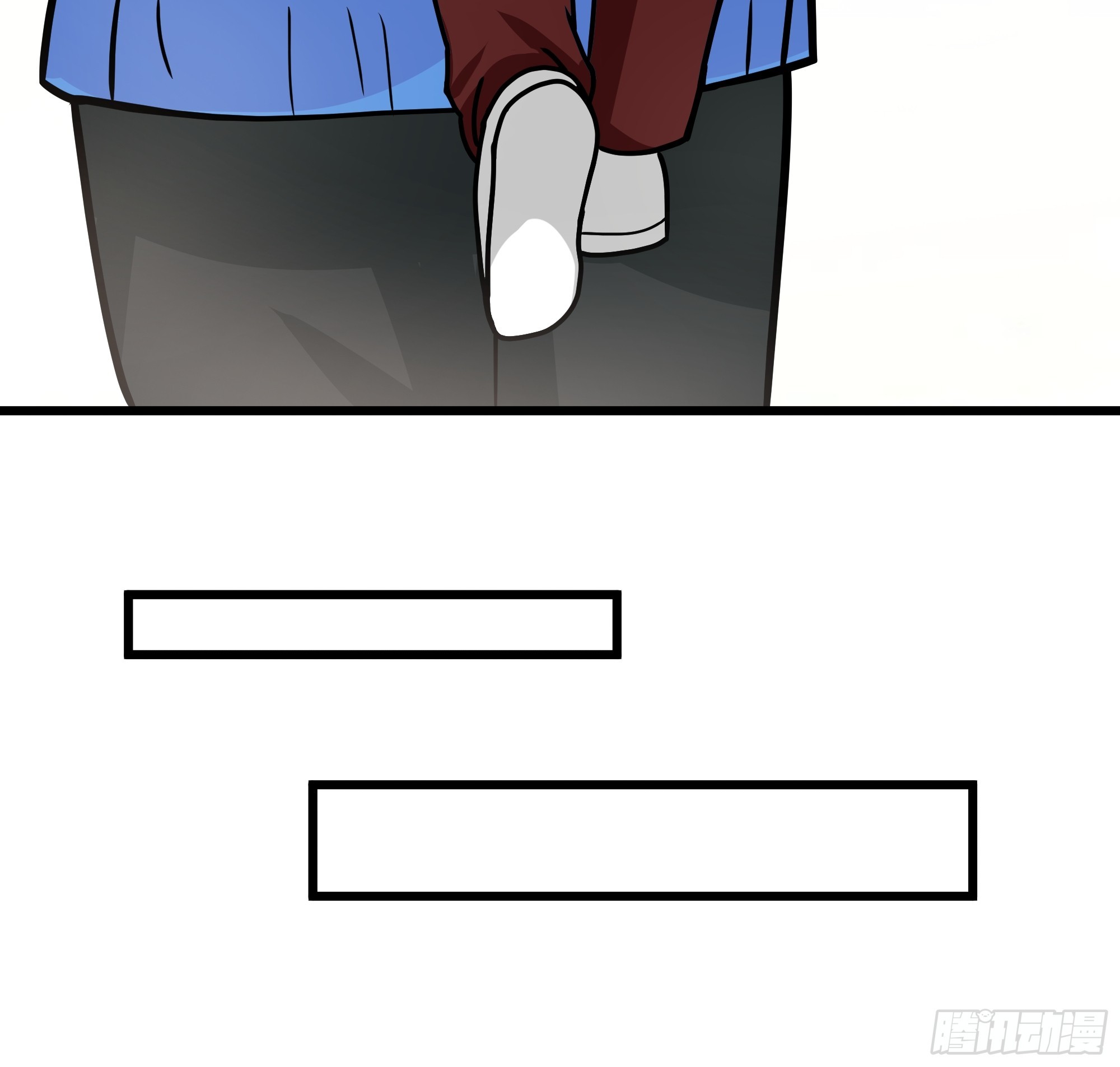 我真沒想重生啊 - 副駕駛的規矩(1/2) - 1