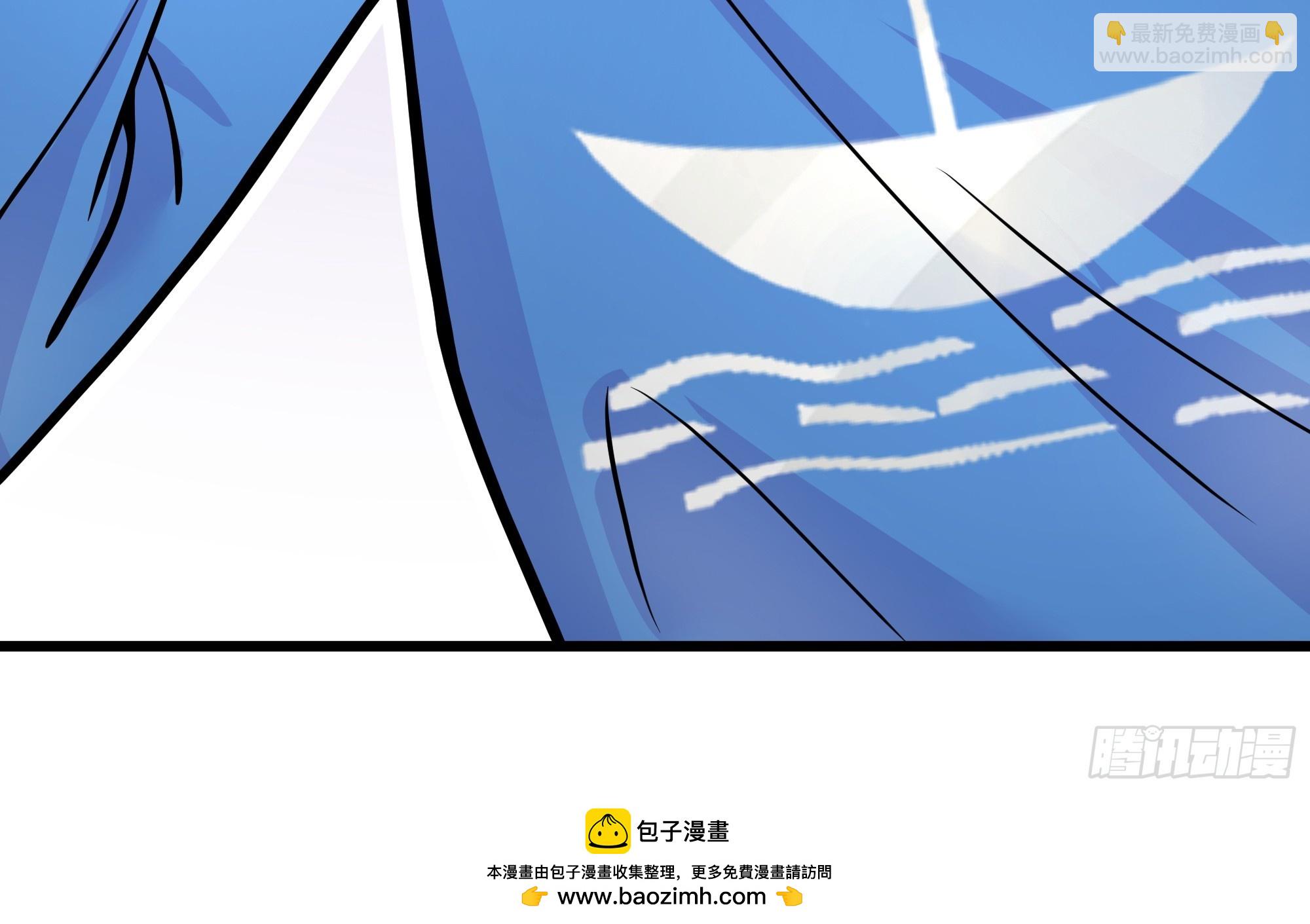 我真沒想重生啊 - 副駕駛的規矩(1/2) - 2