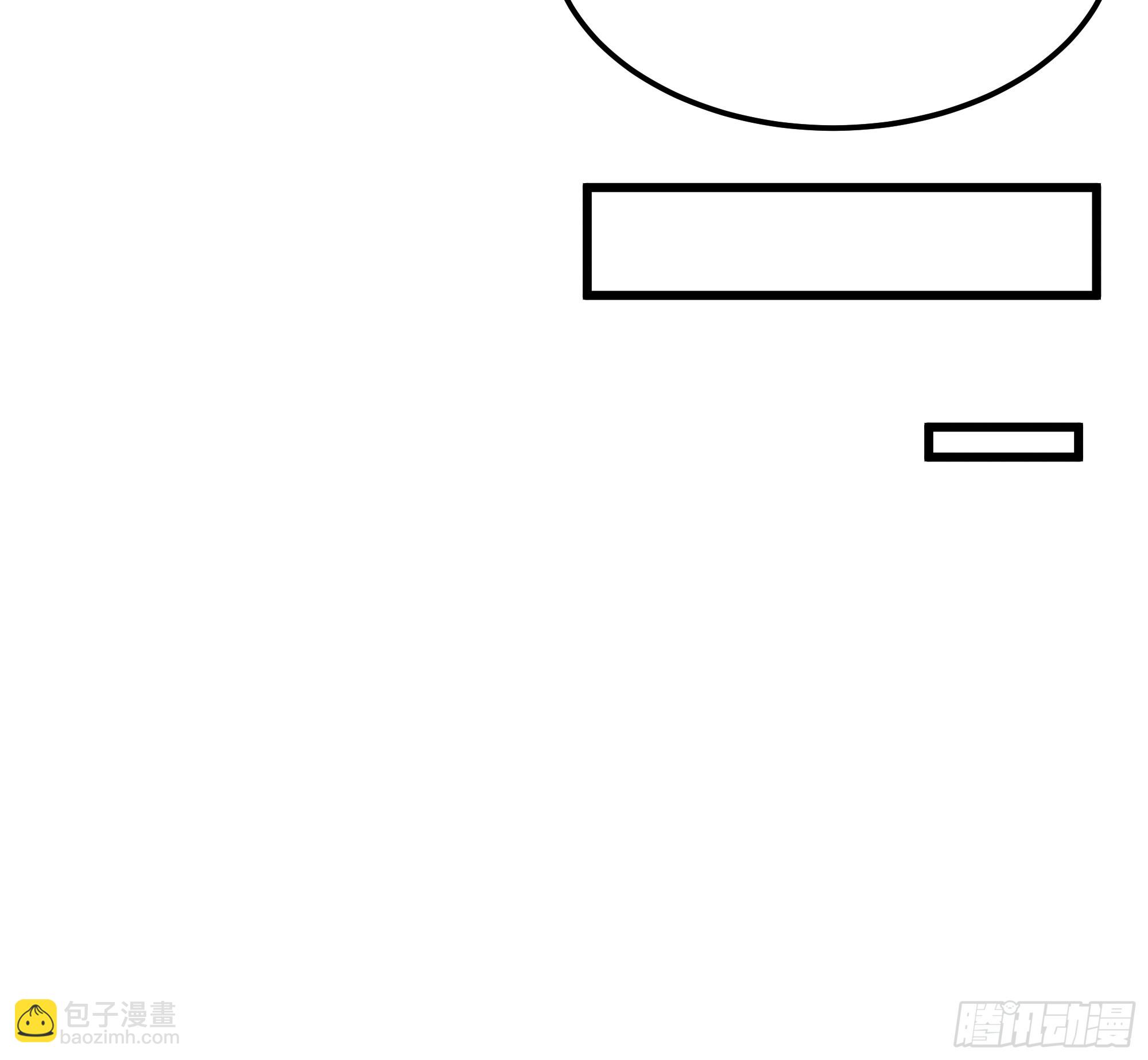 我真沒想重生啊 - 玩物喪志 - 1