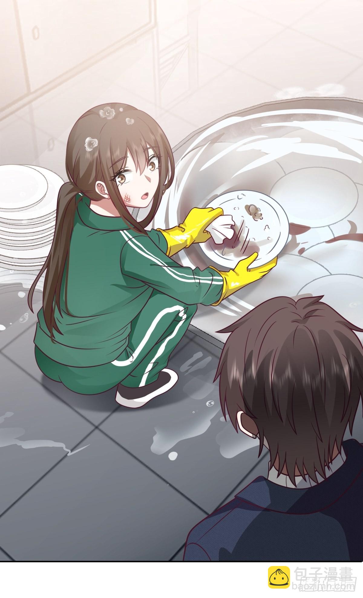 我真沒想重生啊 - 我想給你買輛車 - 7