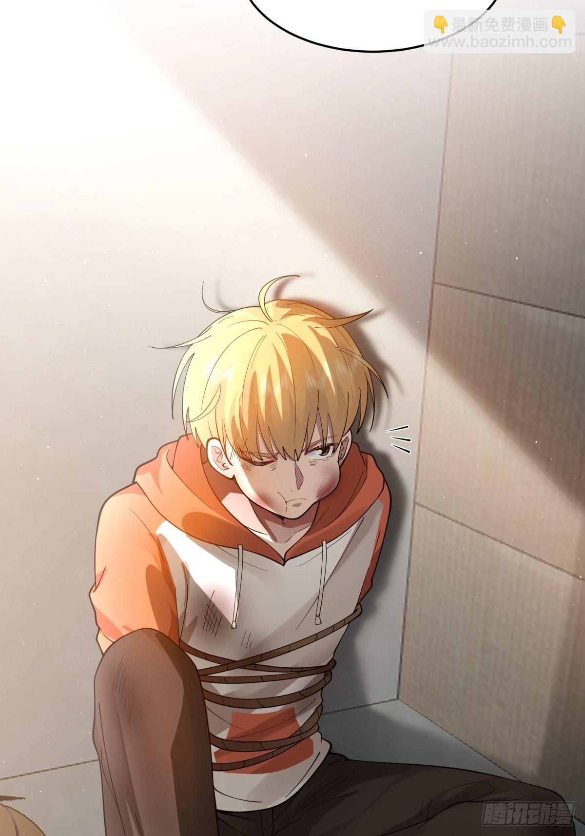 我真沒想重生啊 - 你惹他幹嘛！ - 3