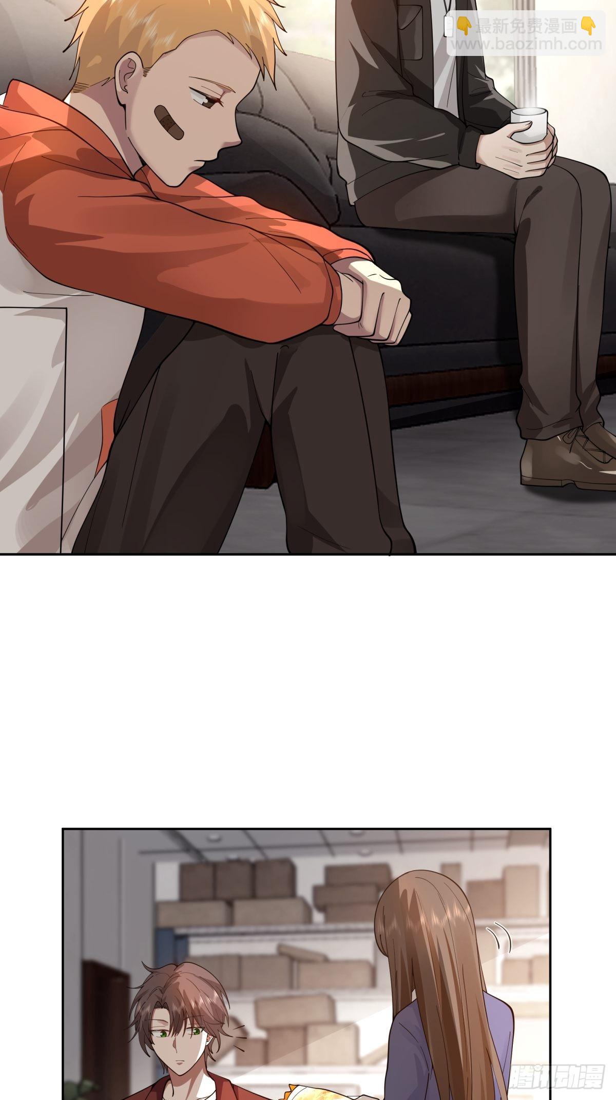 我真沒想重生啊 - 你惹他幹嘛！ - 7