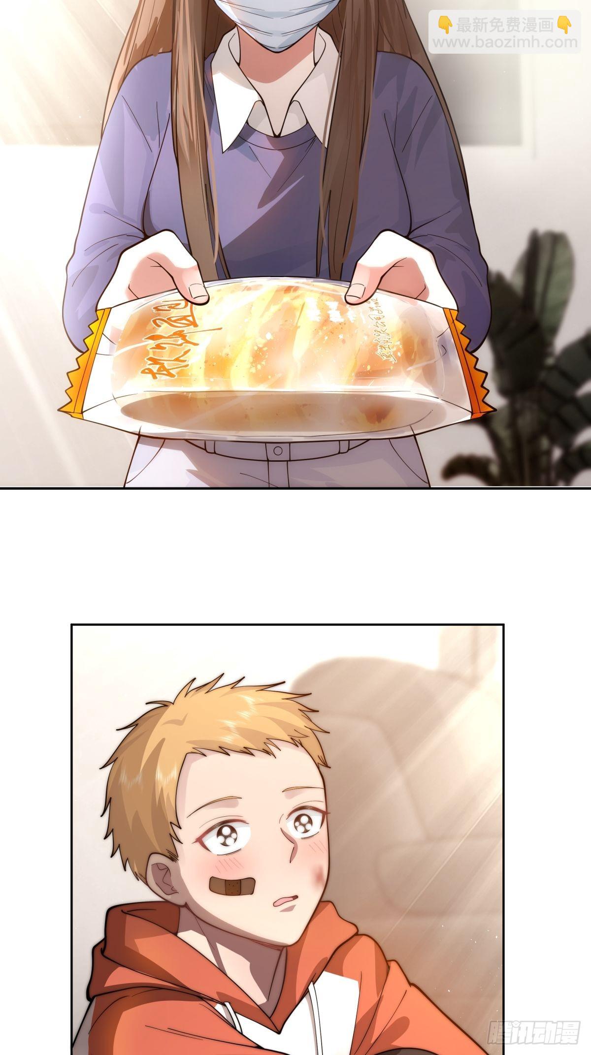 我真沒想重生啊 - 你惹他幹嘛！ - 2