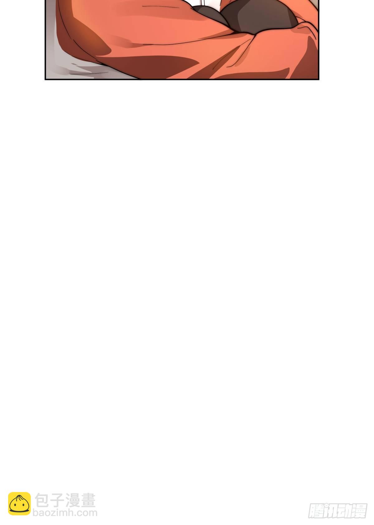 我真沒想重生啊 - 你惹他幹嘛！ - 3