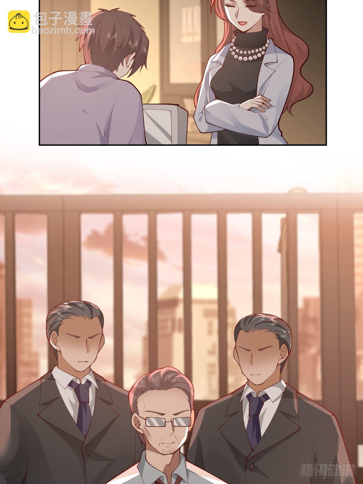 我真沒想重生啊 - 命中的劫數(1/2) - 3