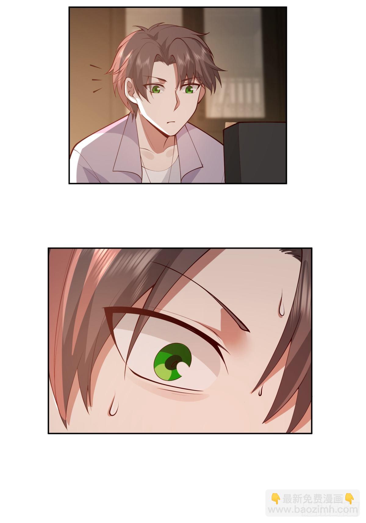 我真沒想重生啊 - 命中的劫數(1/2) - 8