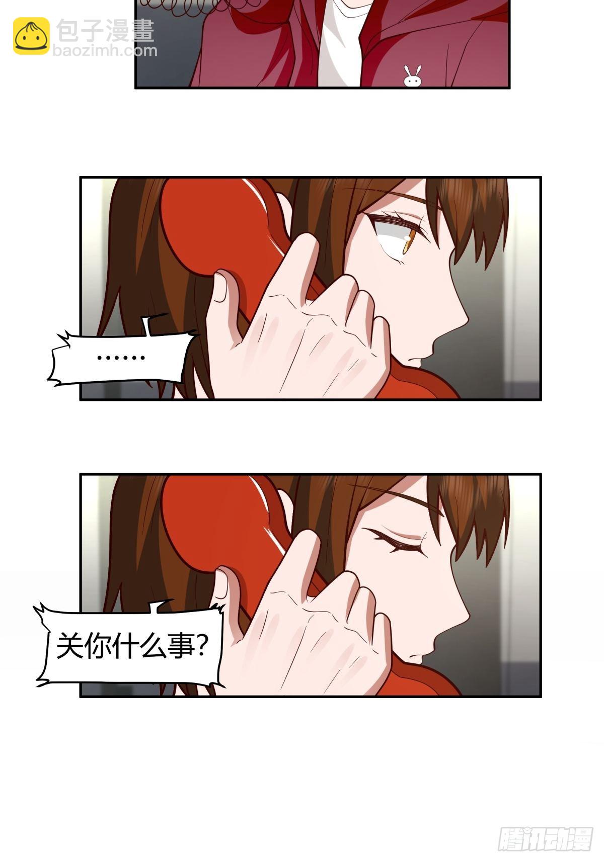 我真沒想重生啊 - 你會選擇哪一個？ - 5