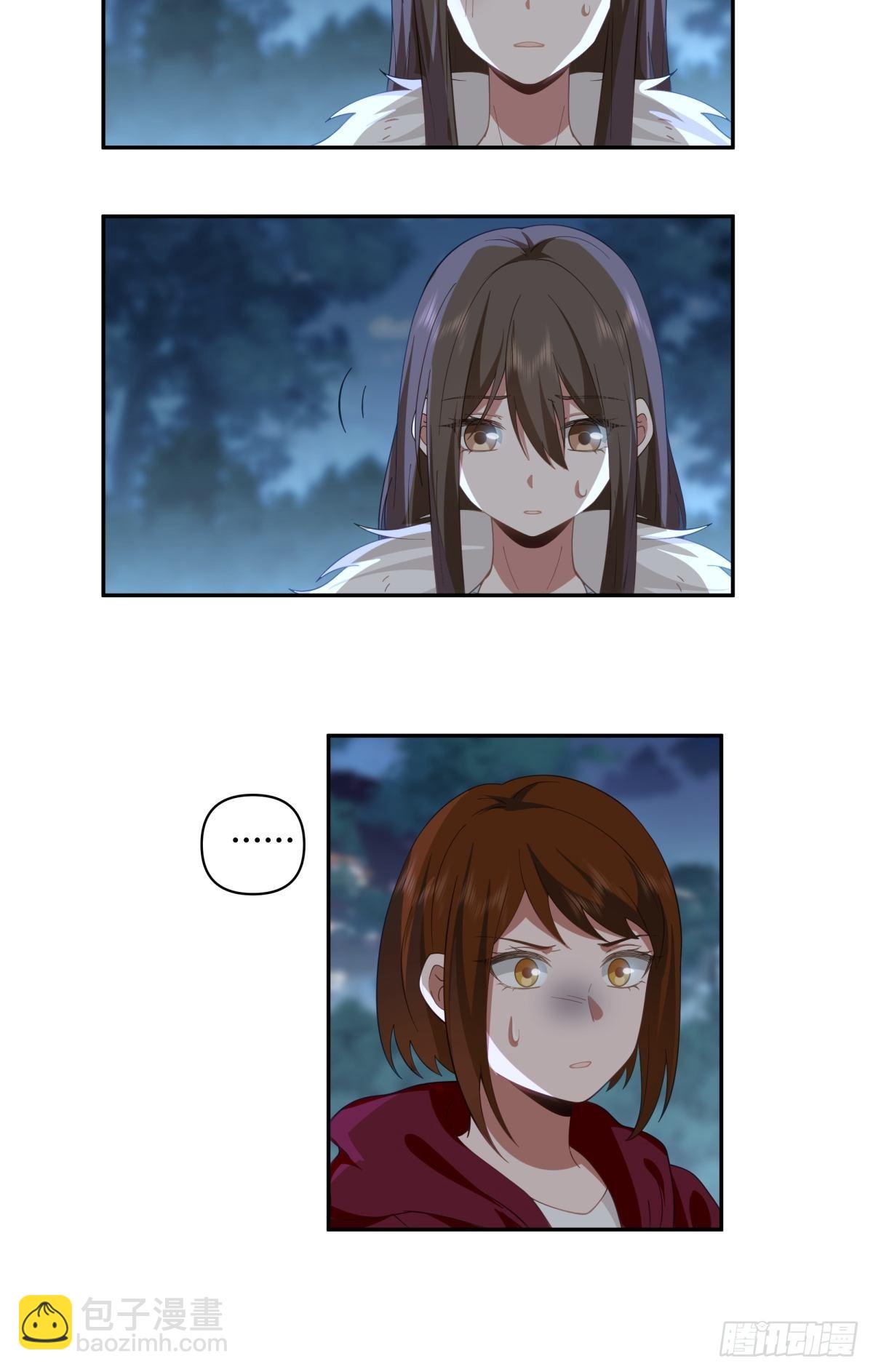 我真沒想重生啊 - 你會選擇哪一個？ - 1