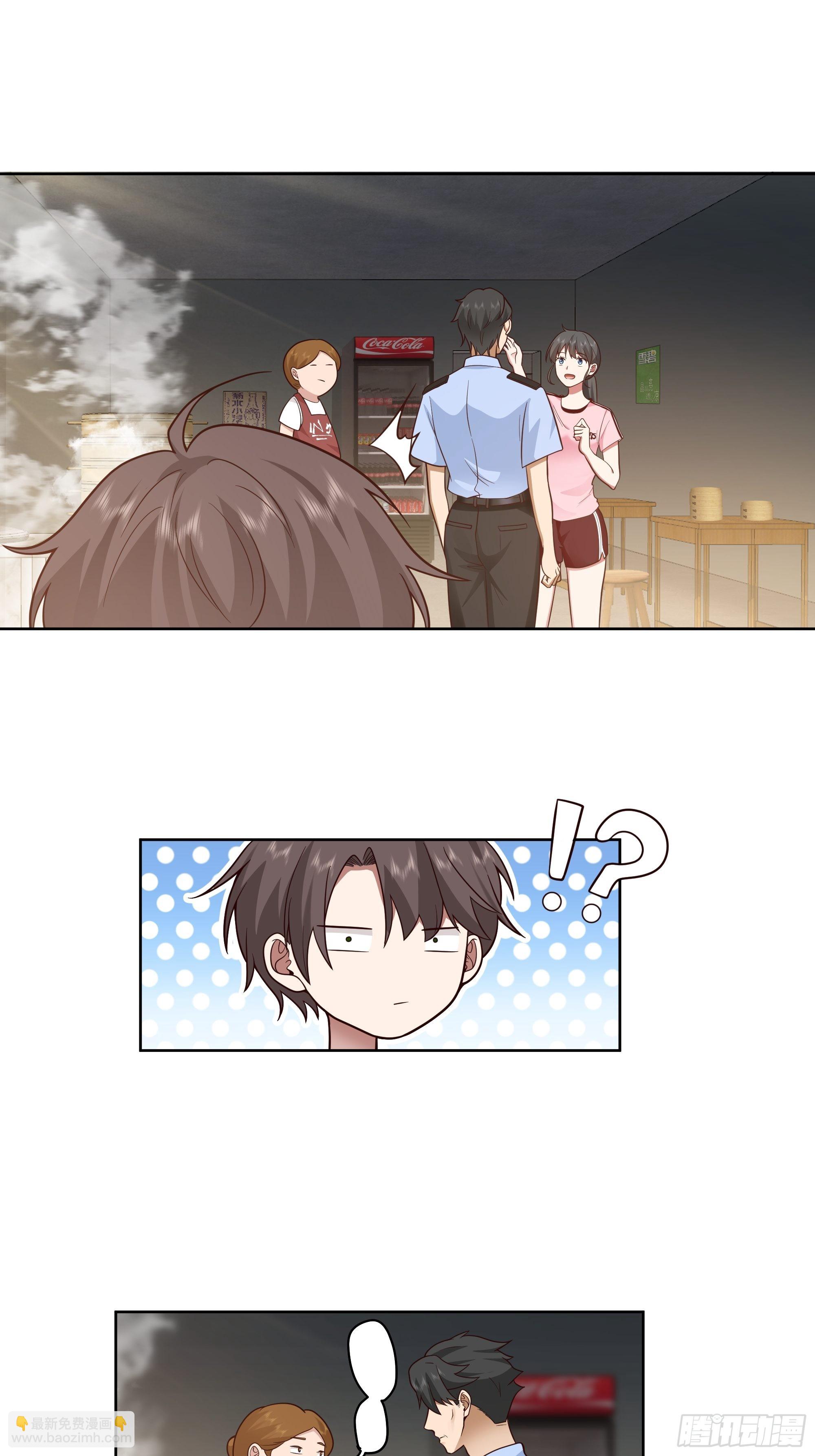 我真沒想重生啊 - 包子鋪裡的騷話 - 7