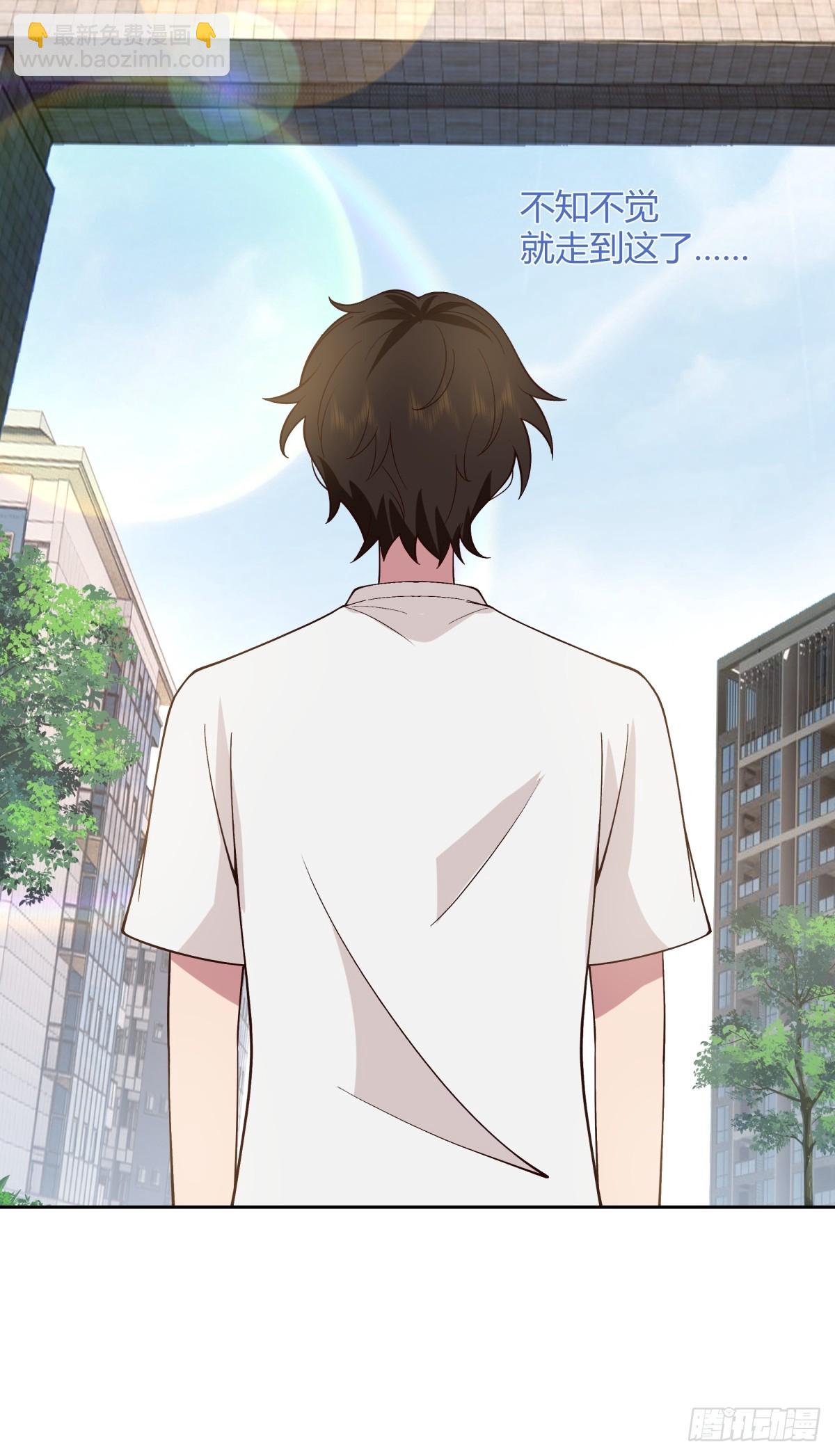 我真沒想重生啊 - 再不見那身影 - 5